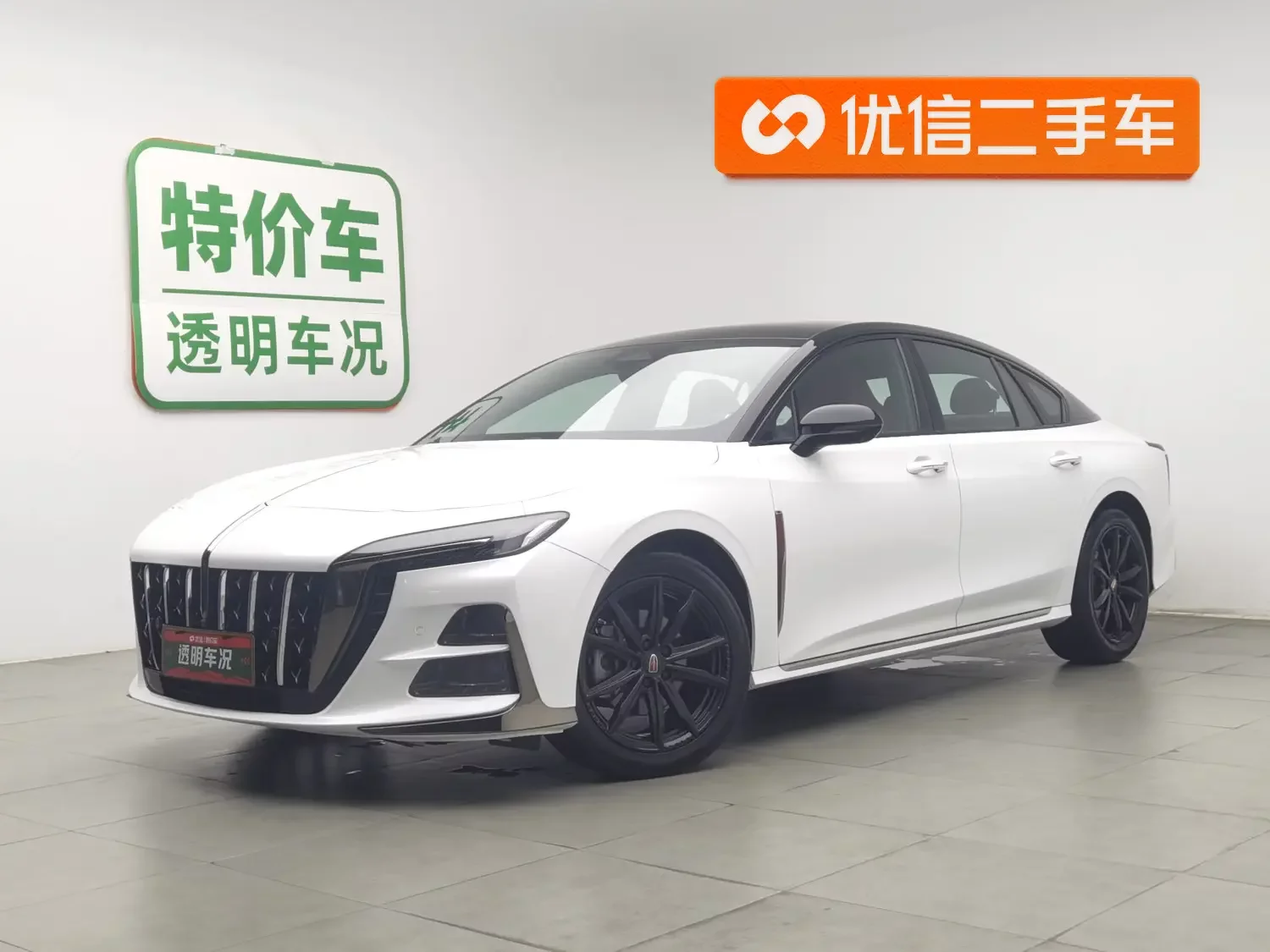 Hongqi H6  из Китая