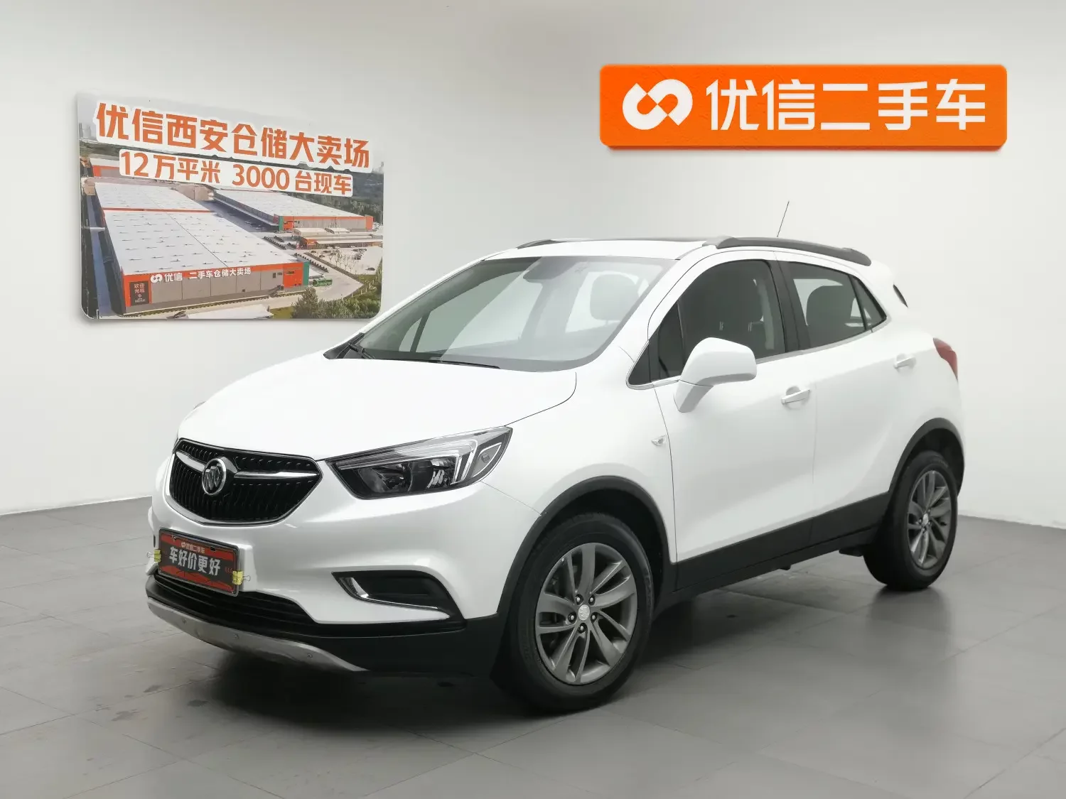 Buick onkola  из Китая