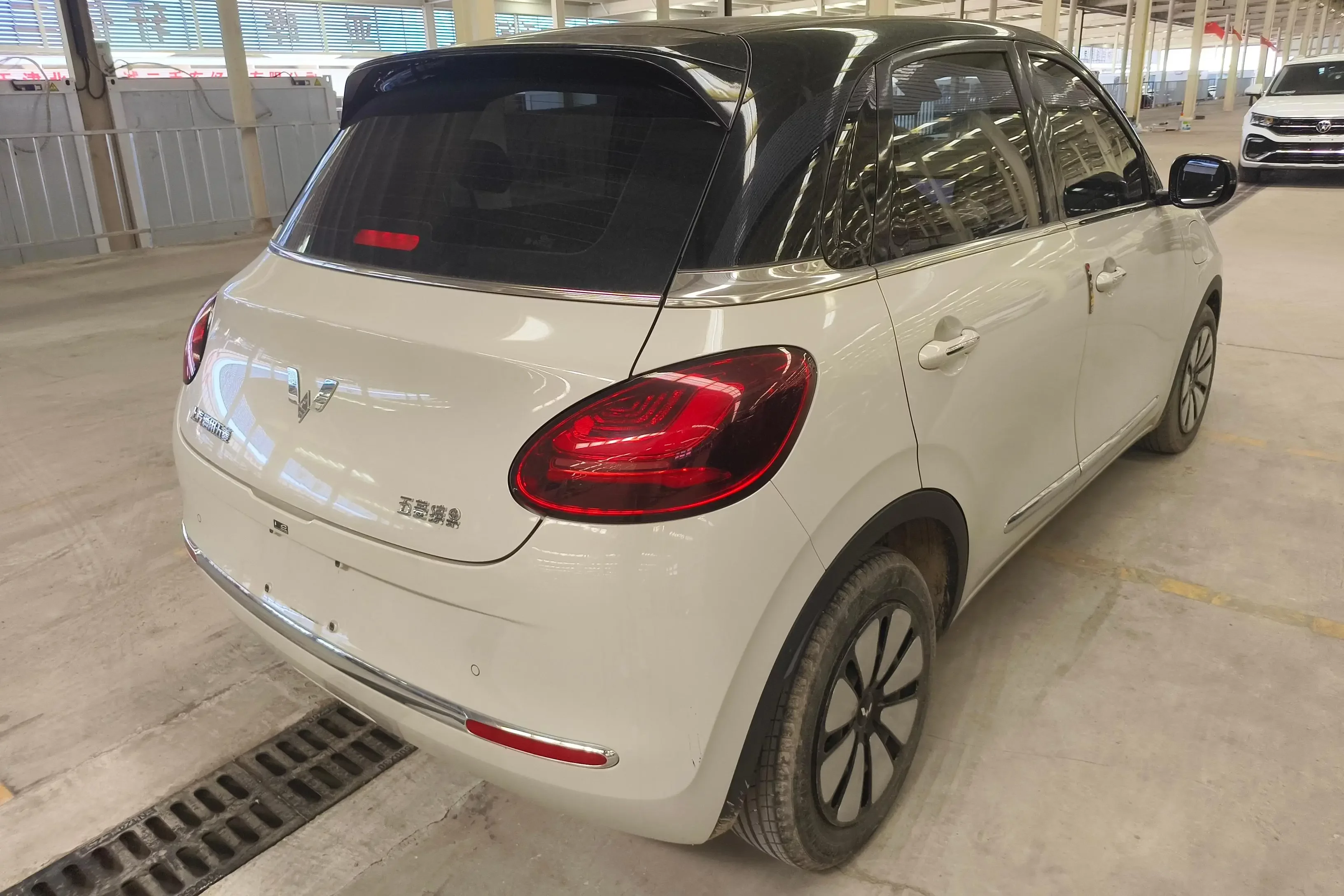 Wuling Bingo