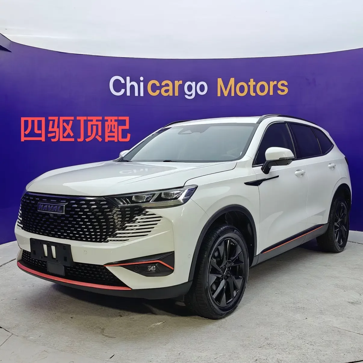 Haval H6