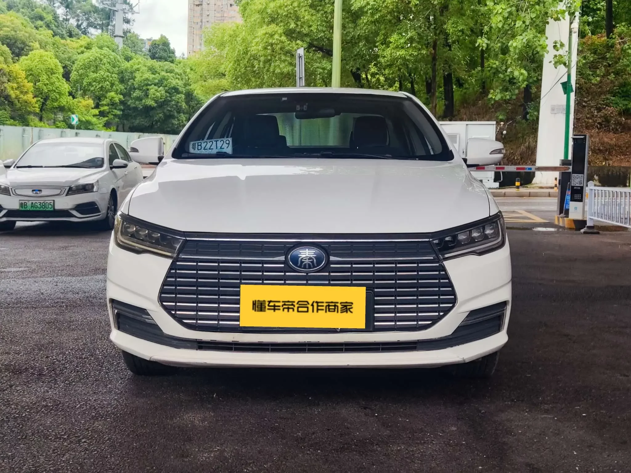 BYD QinEV