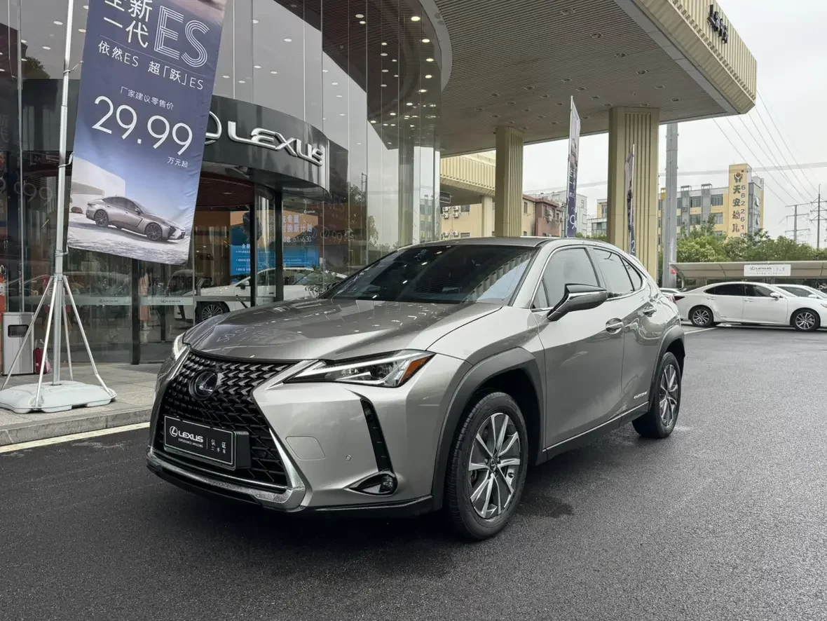 Lexus UX EV