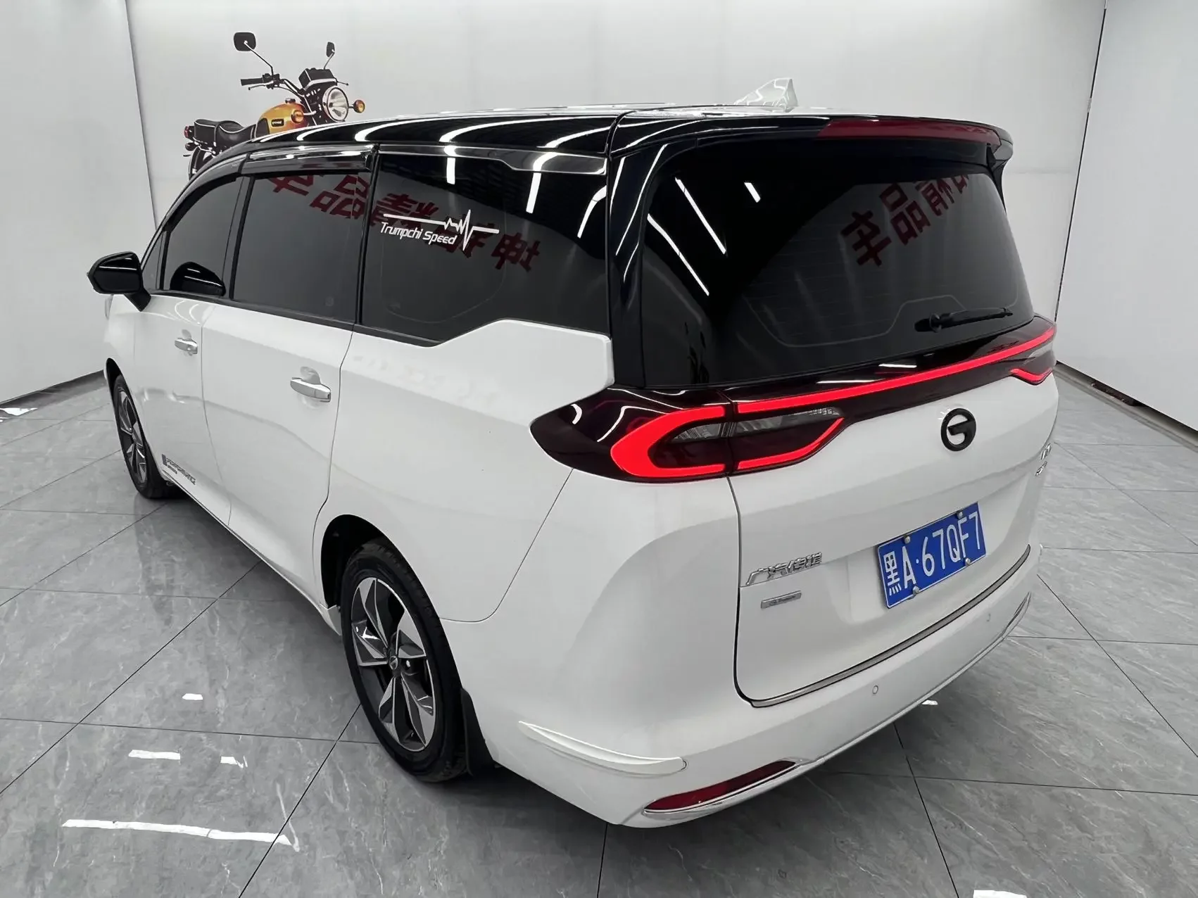 GAC Trumpchi M6