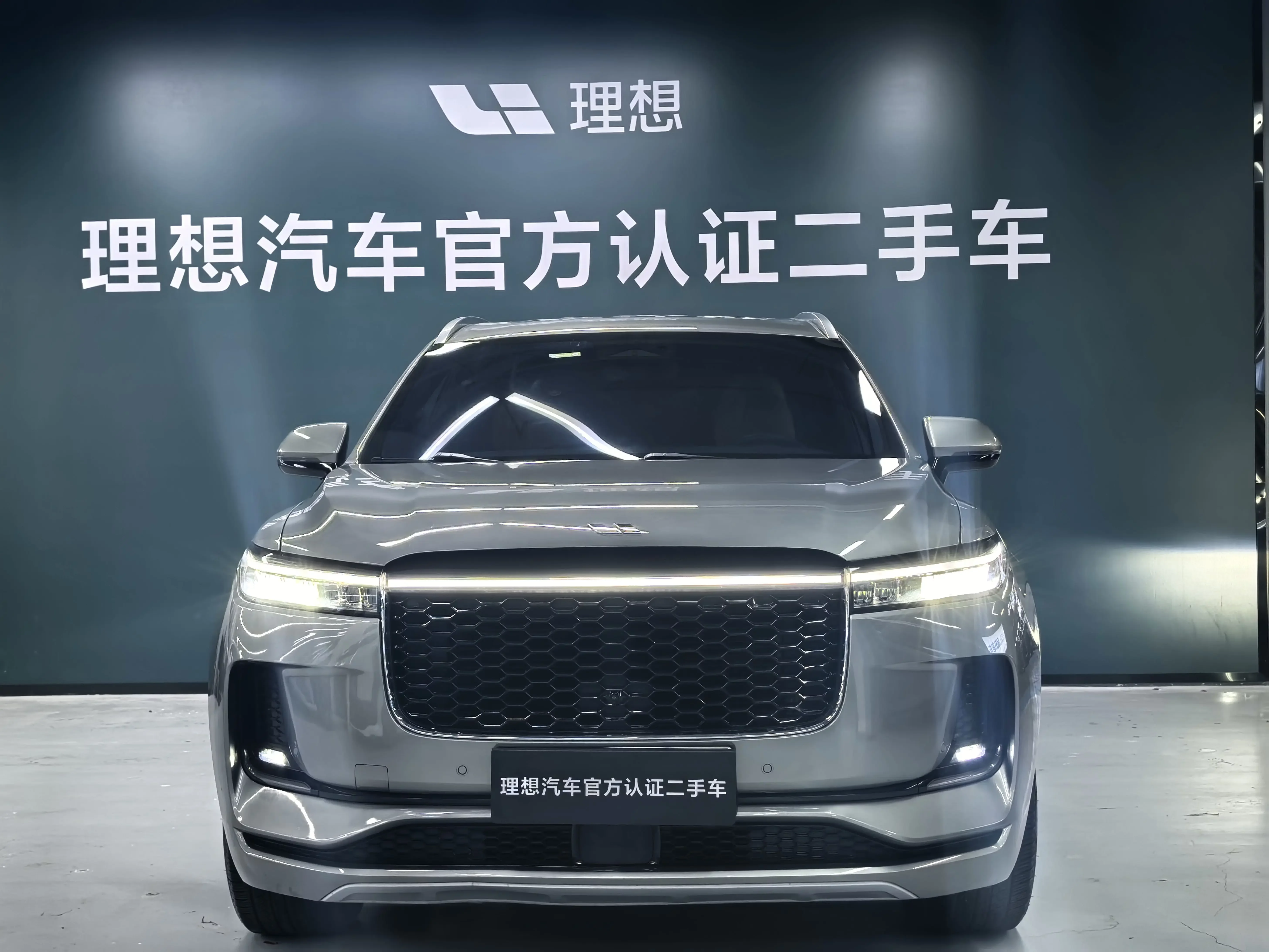 Li ONE (Ideal ONE)  из Китая