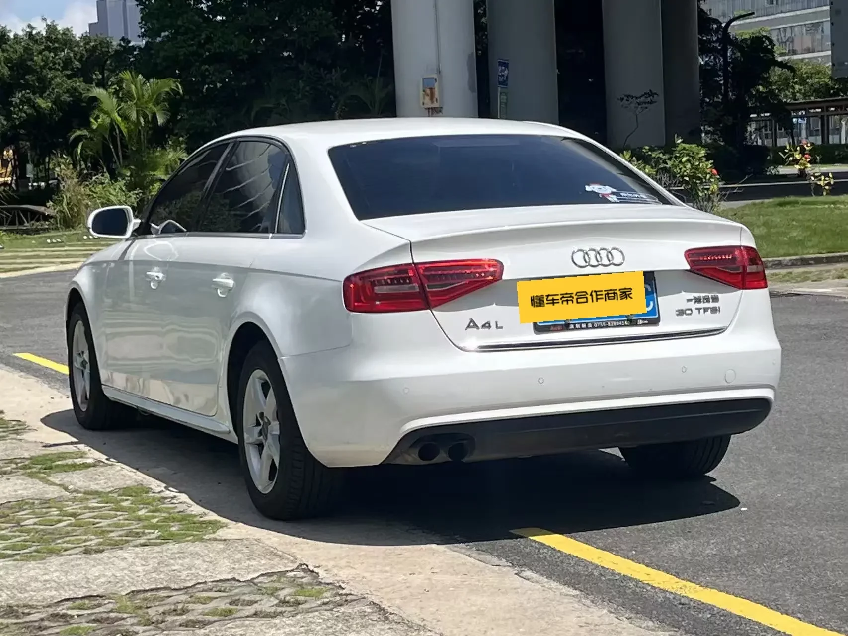 Audi A4L