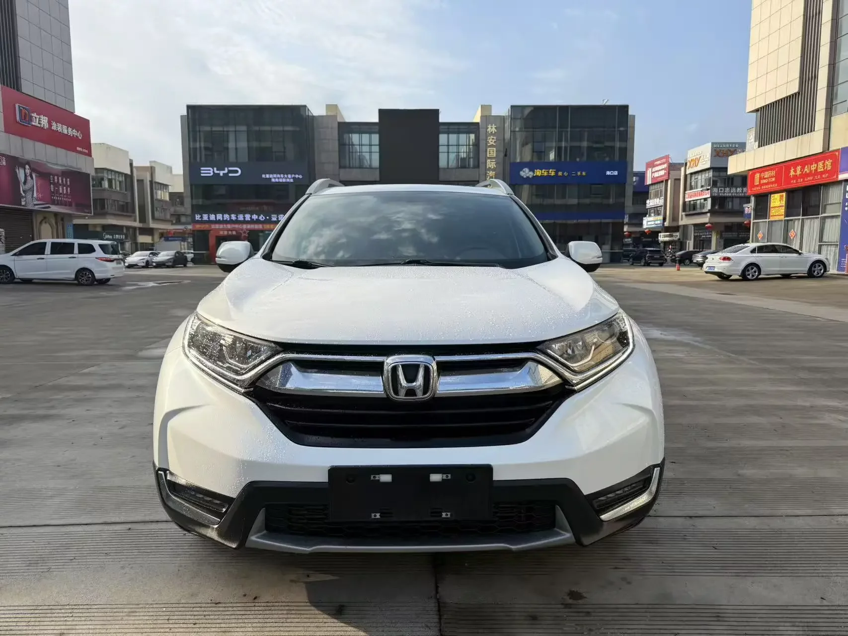 Honda CR-V