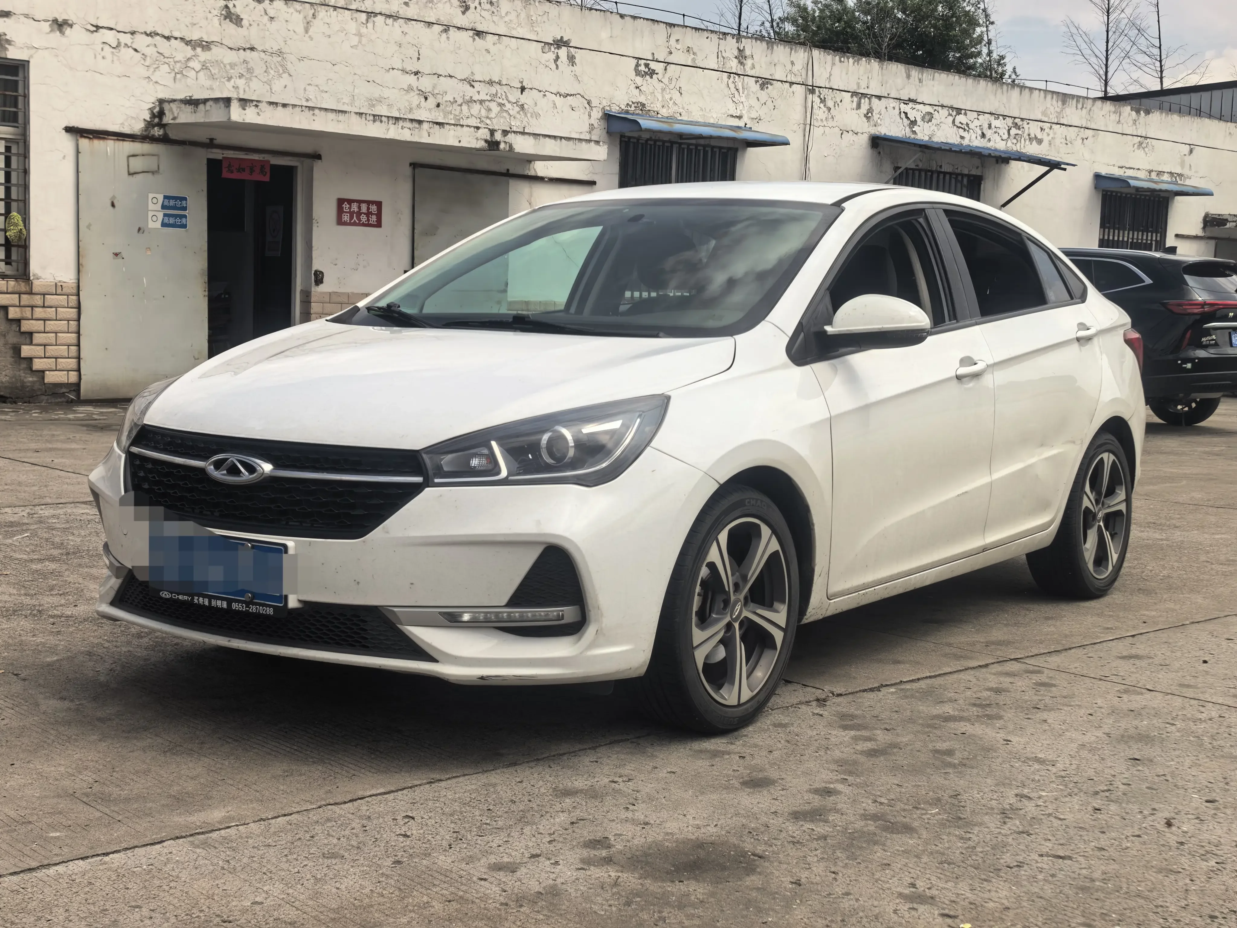 Chery Arrizo 5