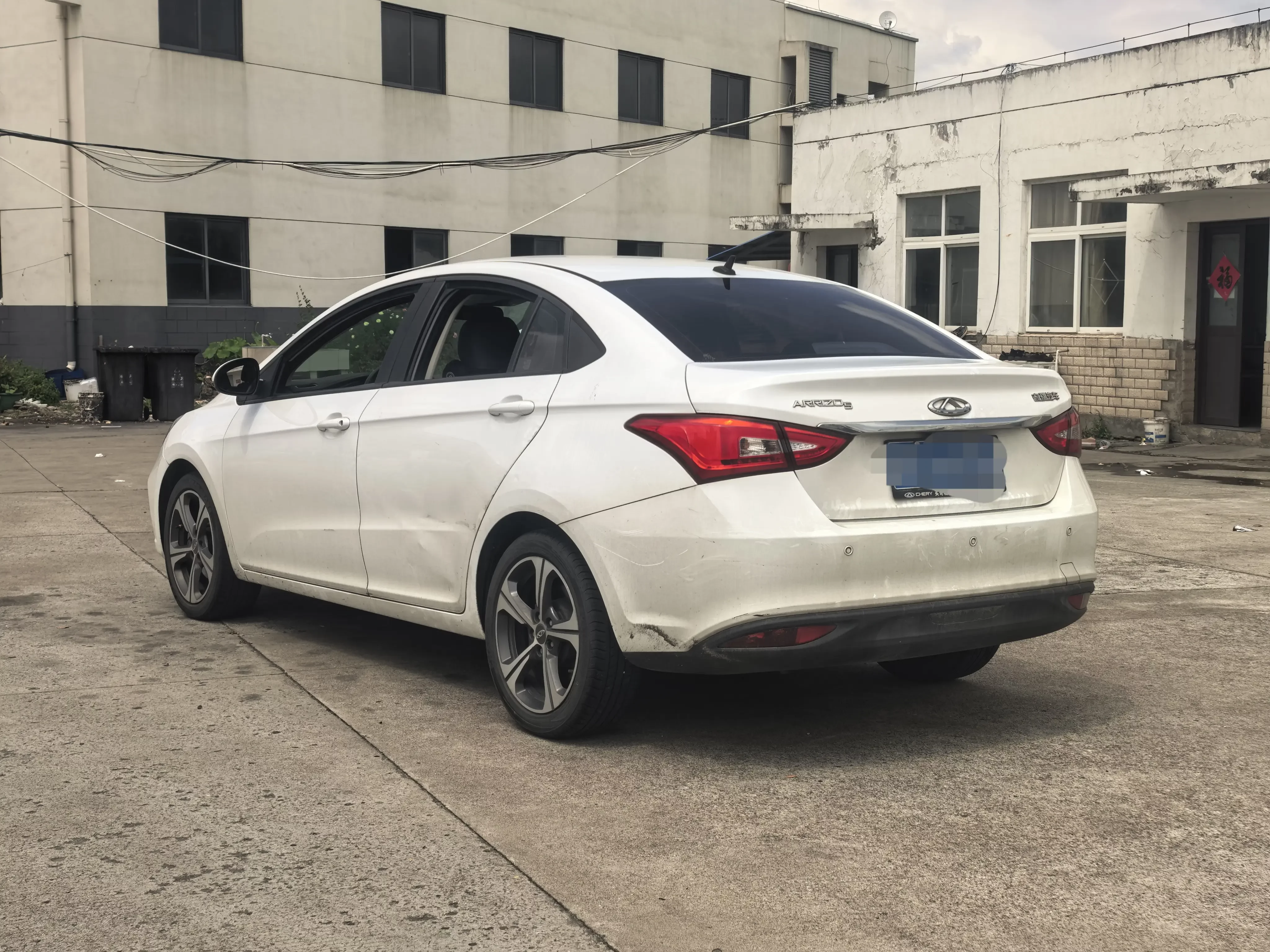 Chery Arrizo 5