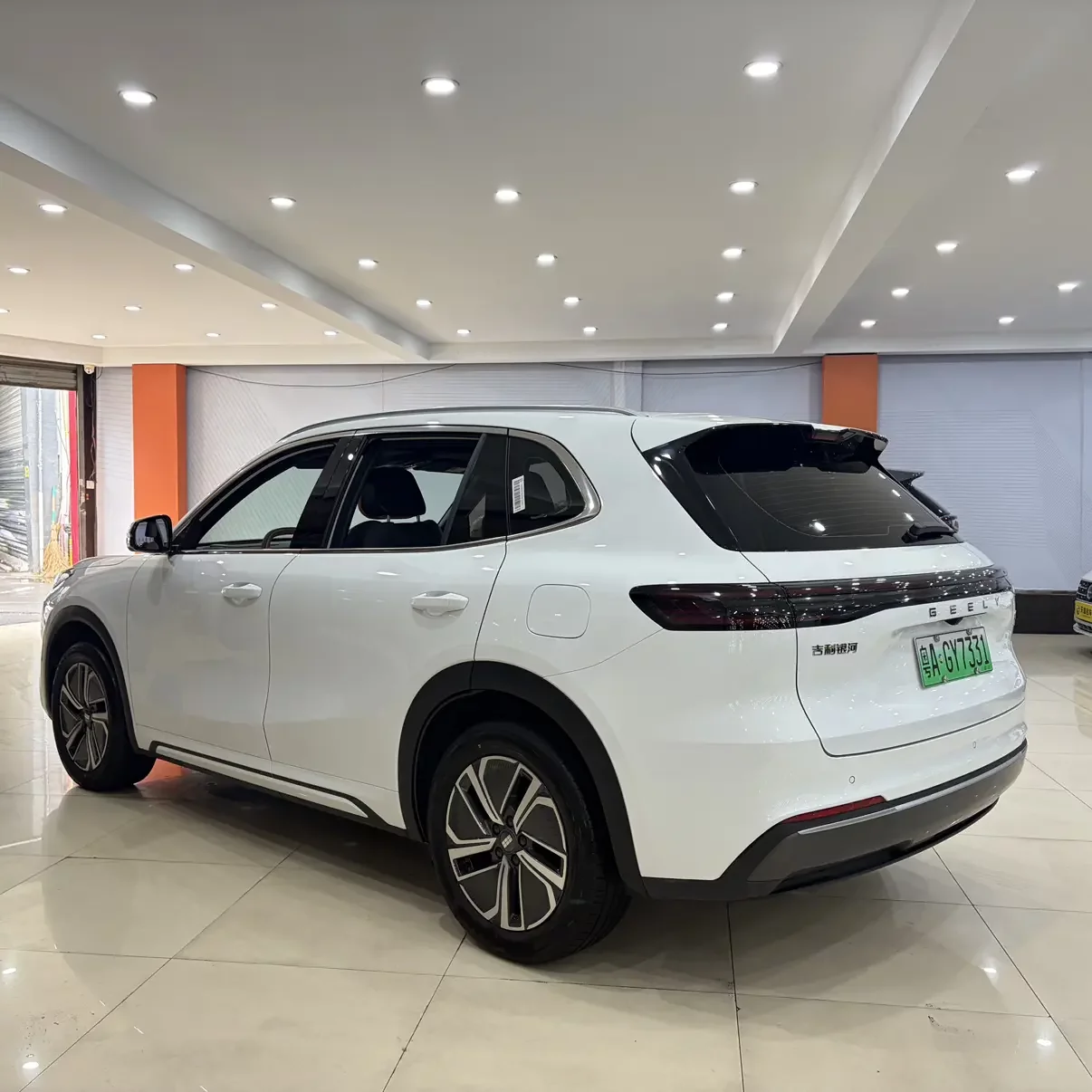 Geely Galaxy Starship 7 EM-i
