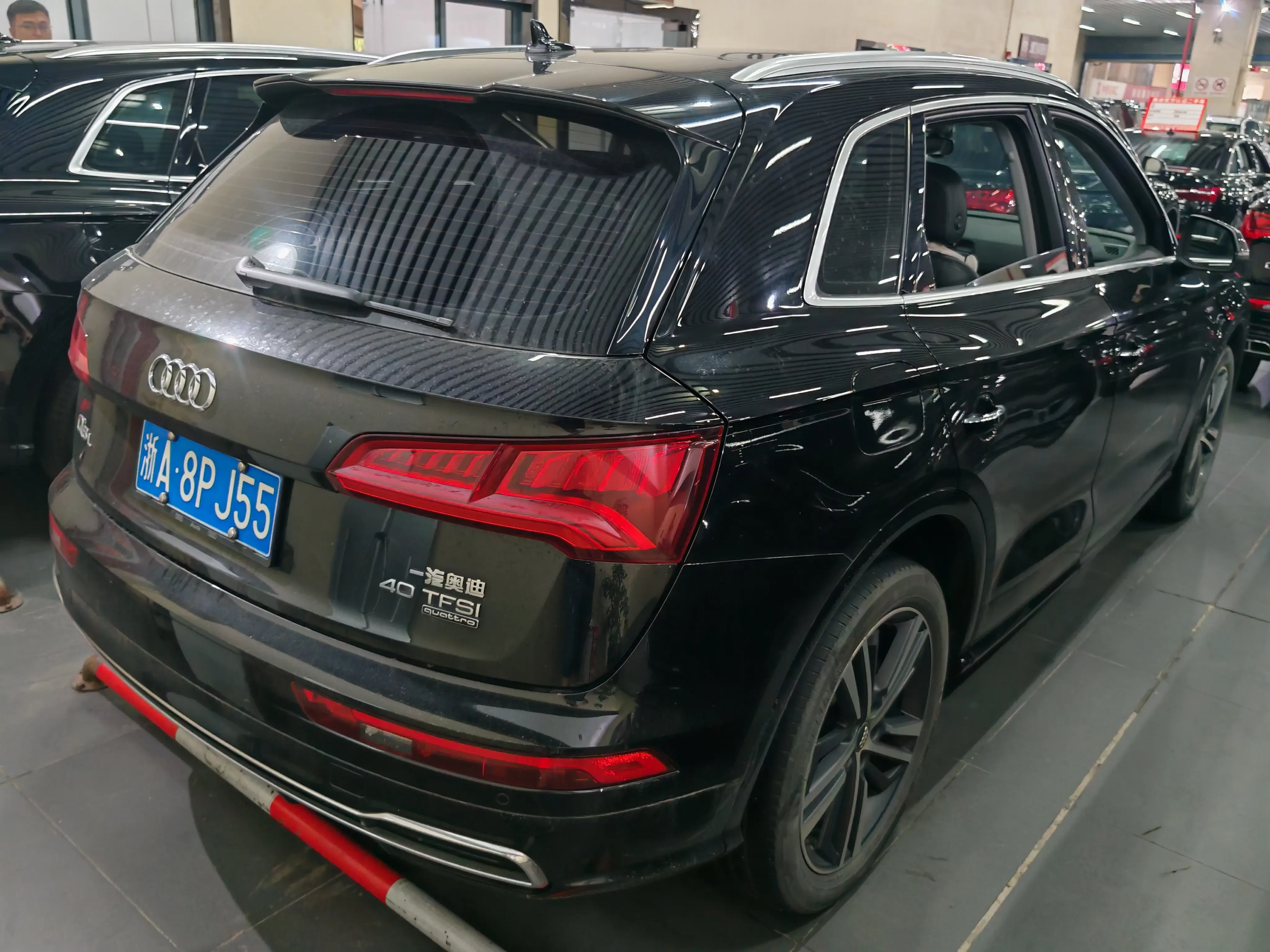 Audi Q5L