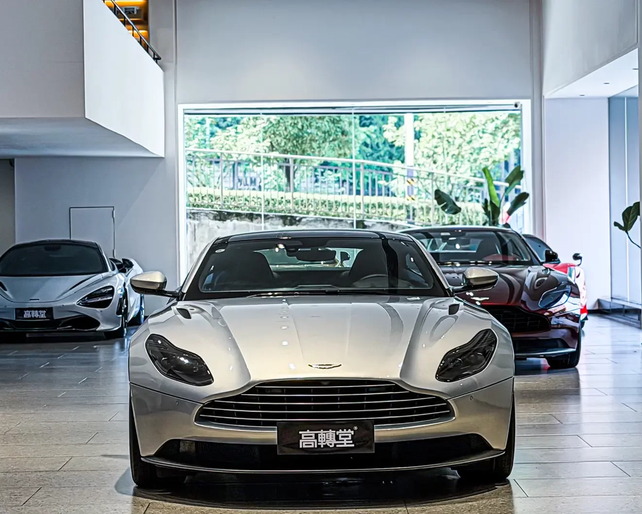 Aston Martin DB11