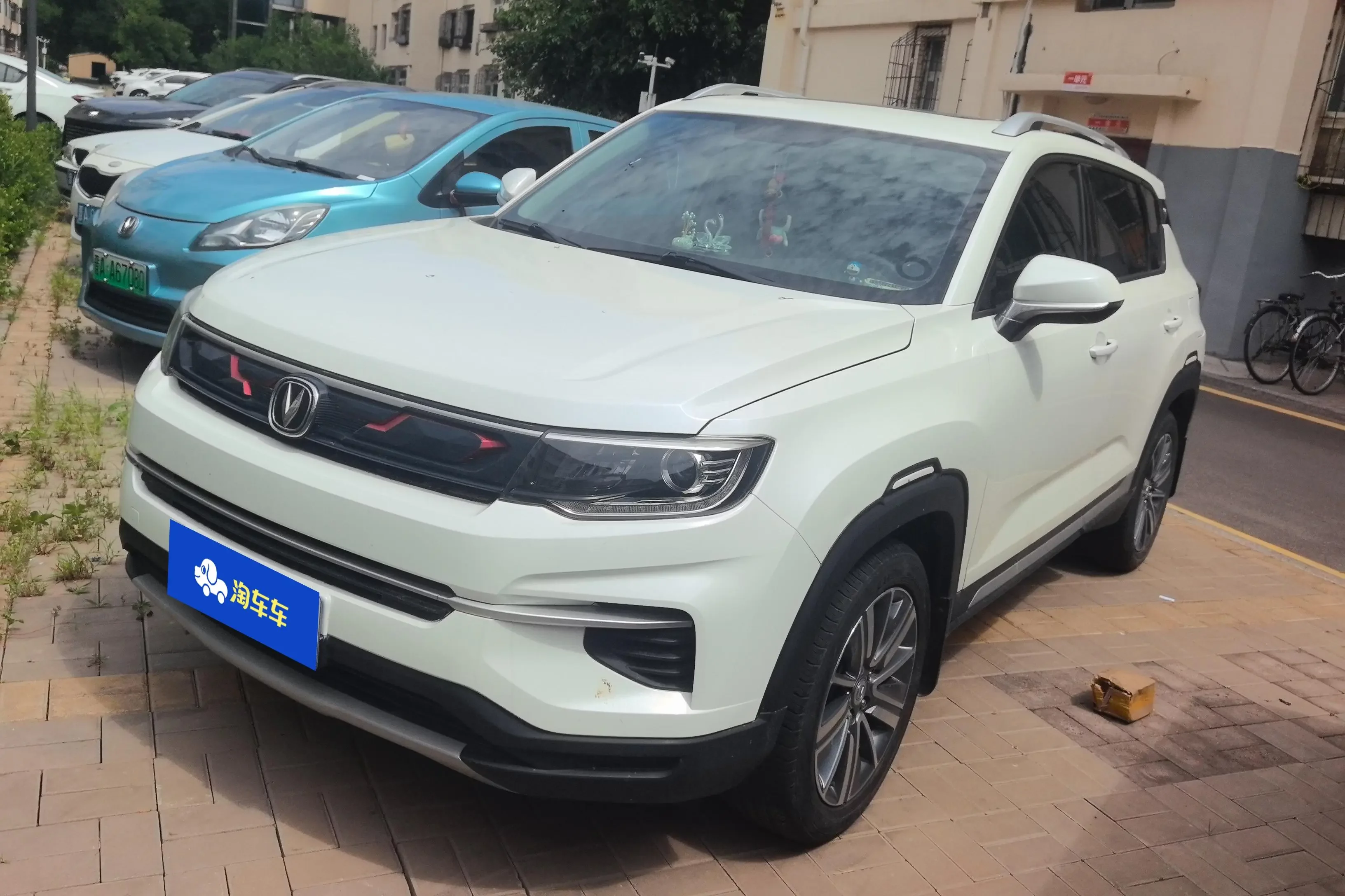 Changan CS35 PLUS  из Китая