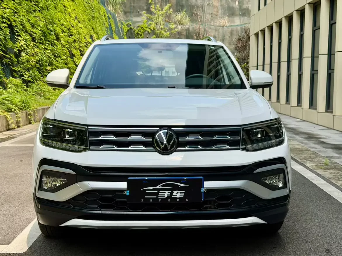 Volkswagen Tu Kai