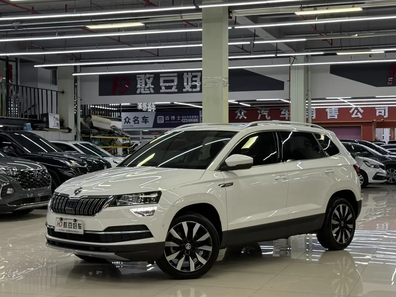 Skoda Karoq