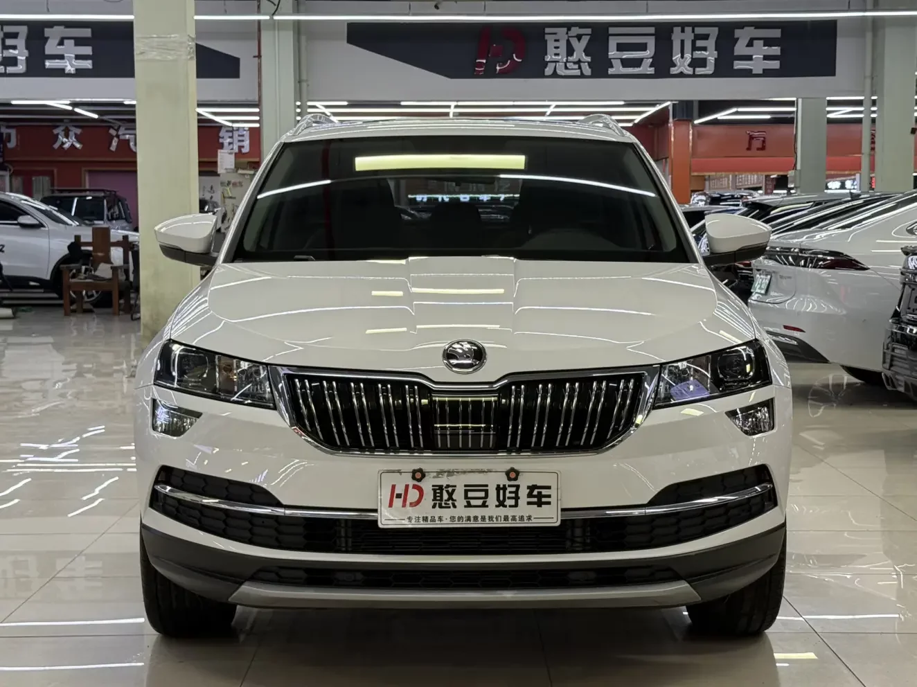 Skoda Karoq