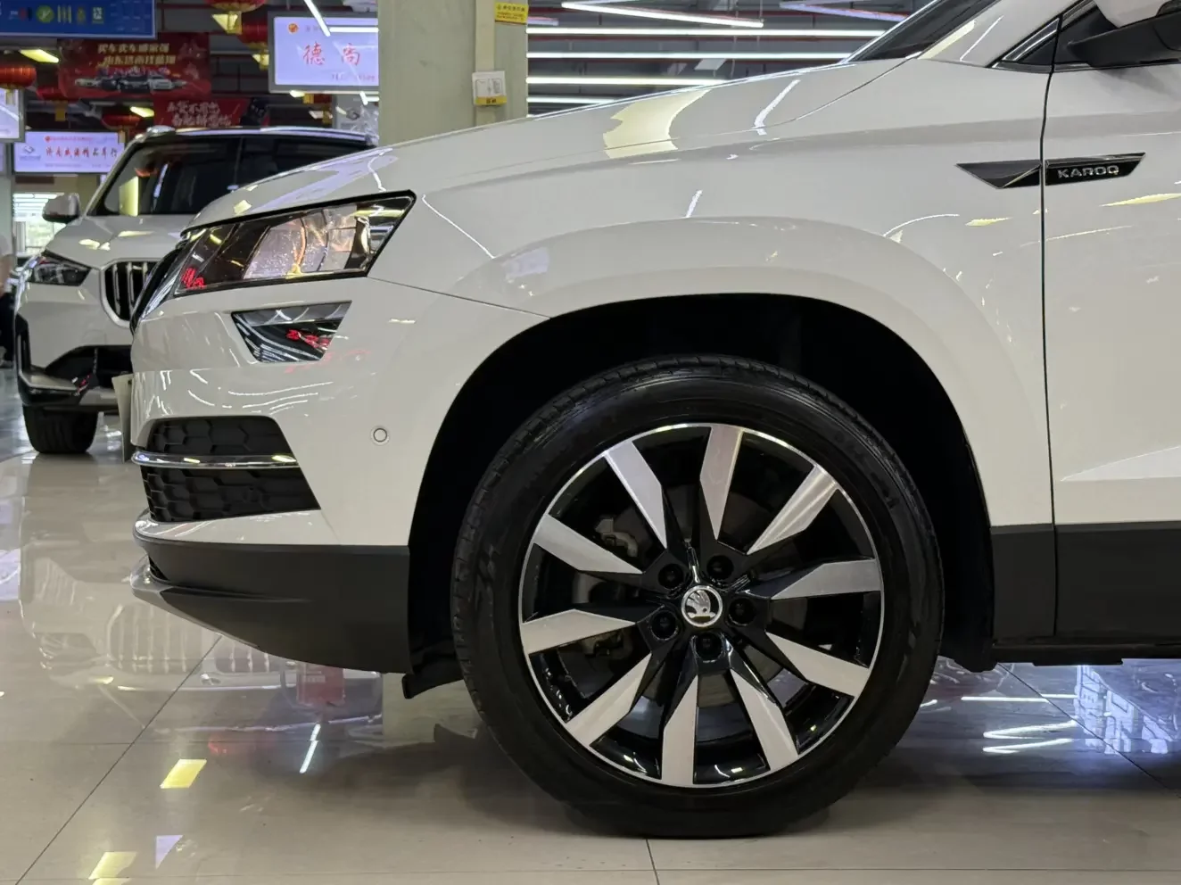 Skoda Karoq