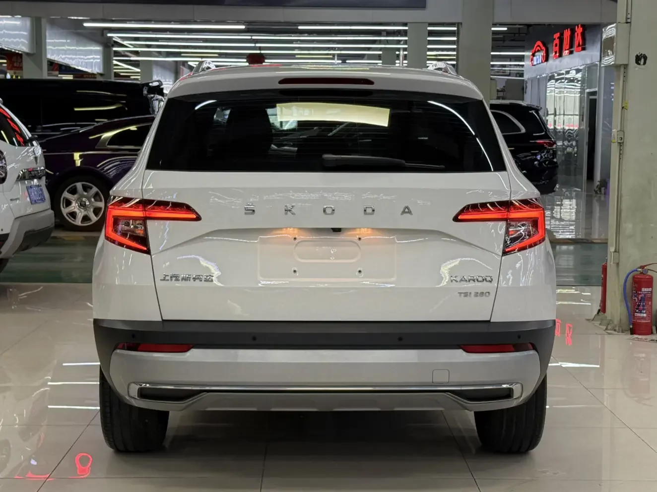 Skoda Karoq