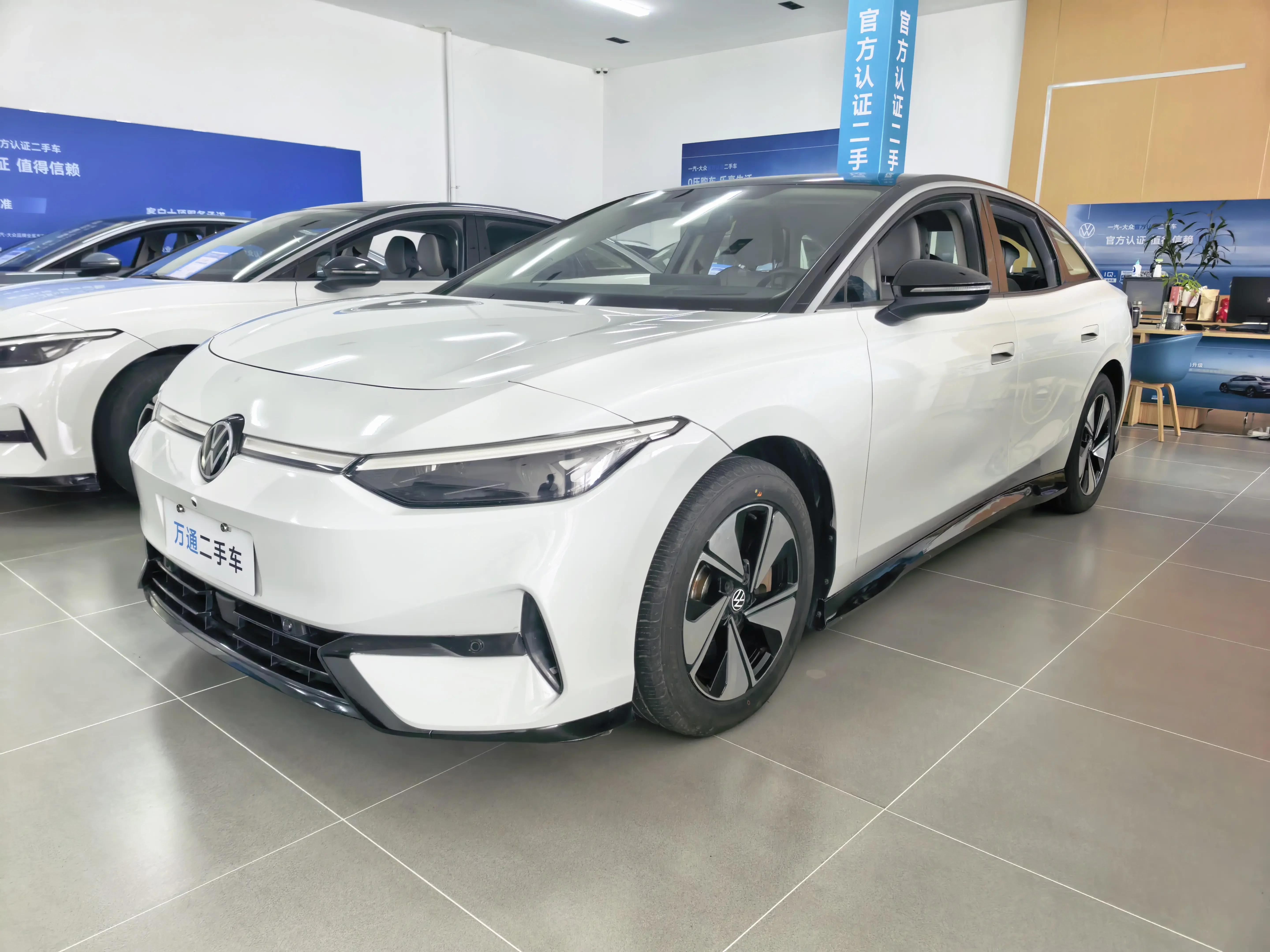 Volkswagen ID.7 VIZZION