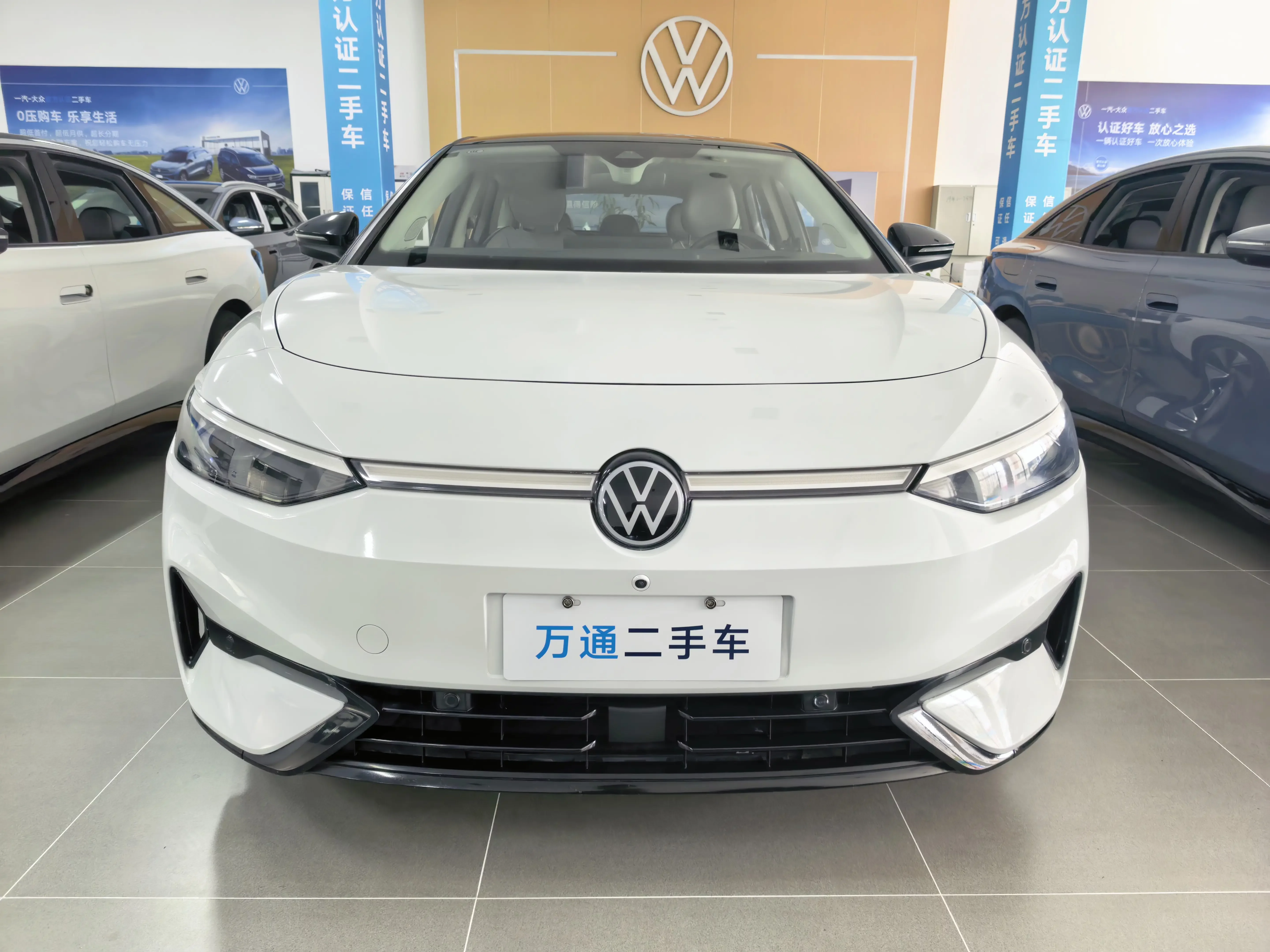 Volkswagen ID.7 VIZZION