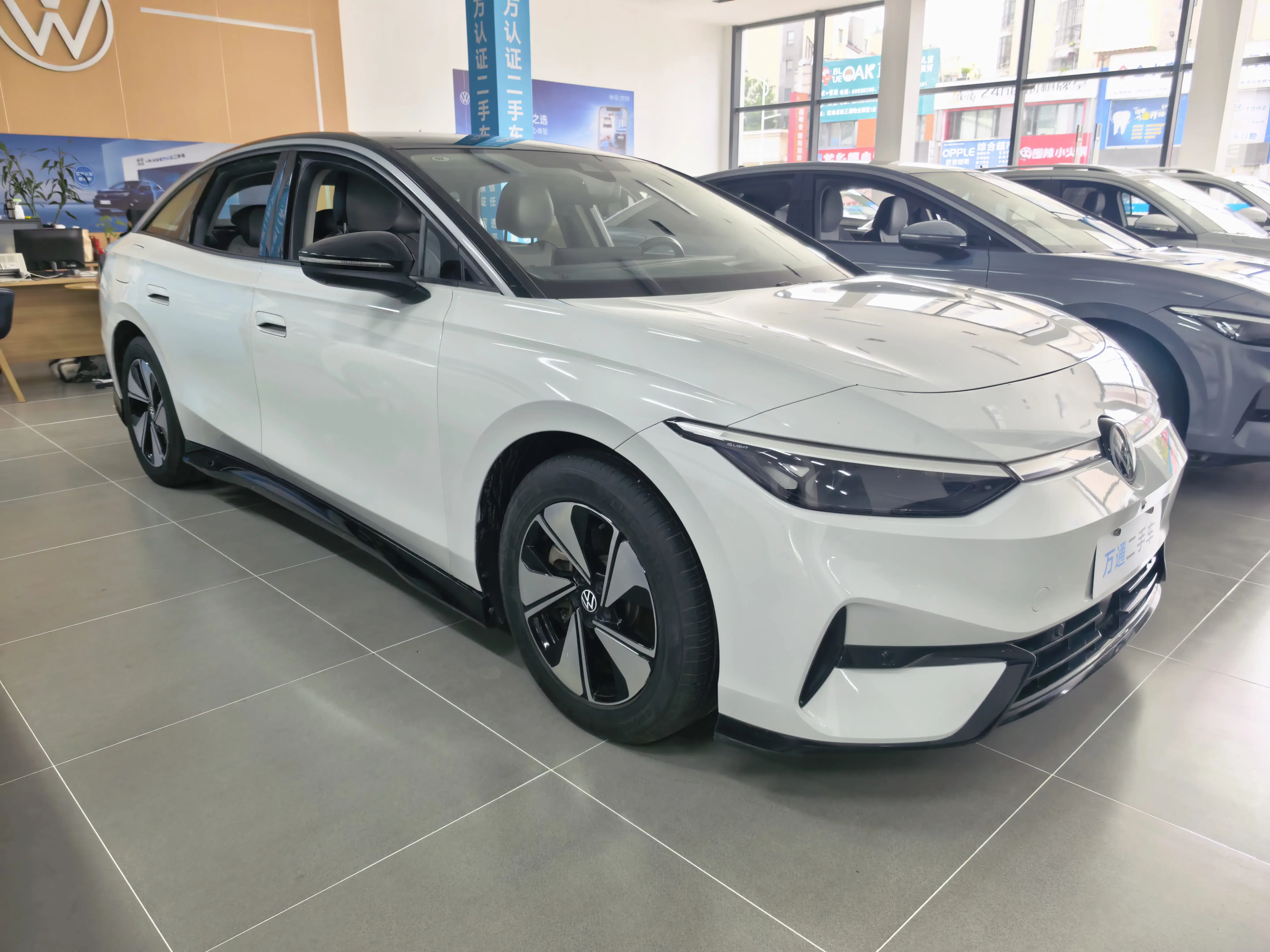 Volkswagen ID.7 VIZZION