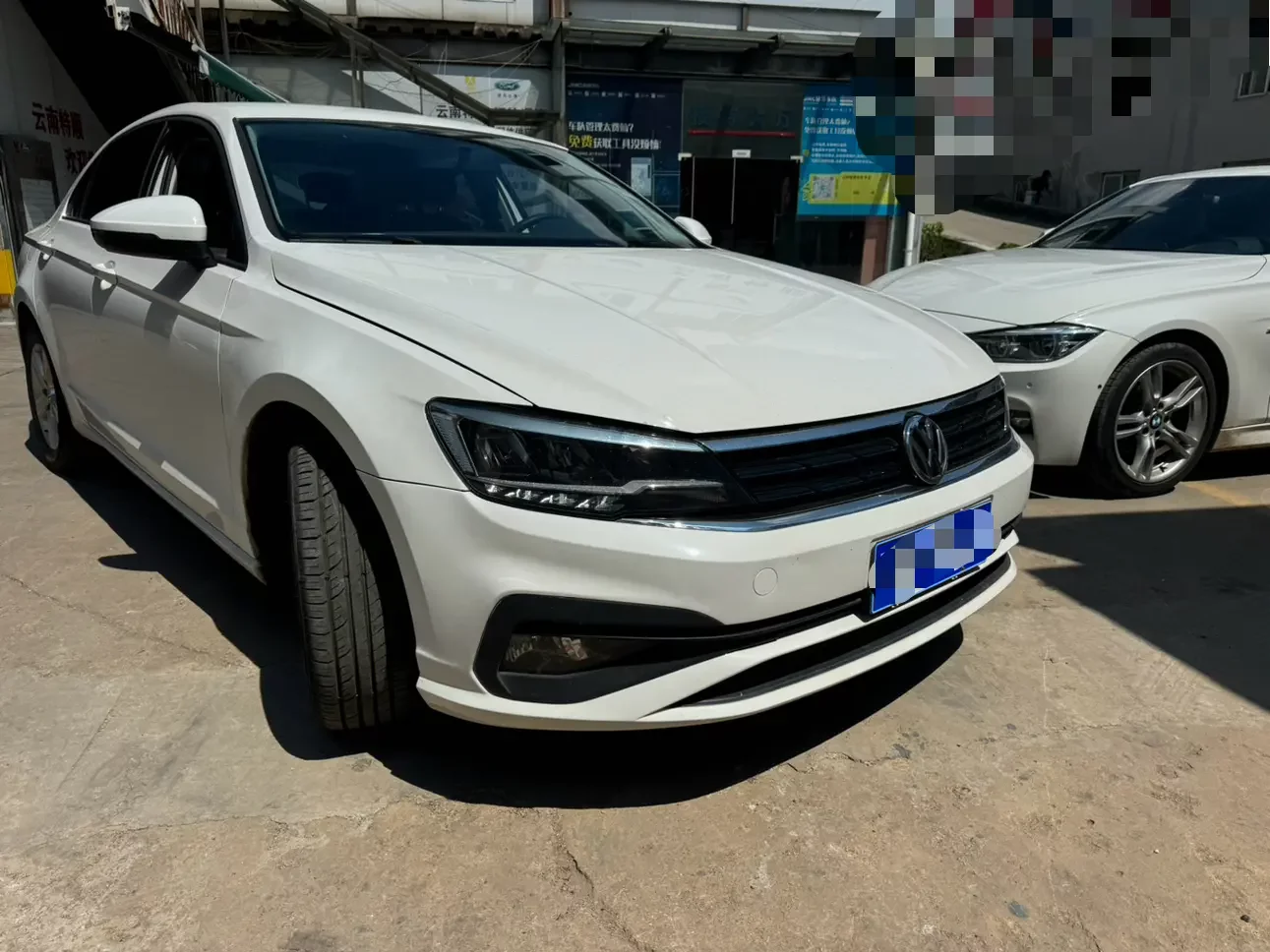 Volkswagen Lamando