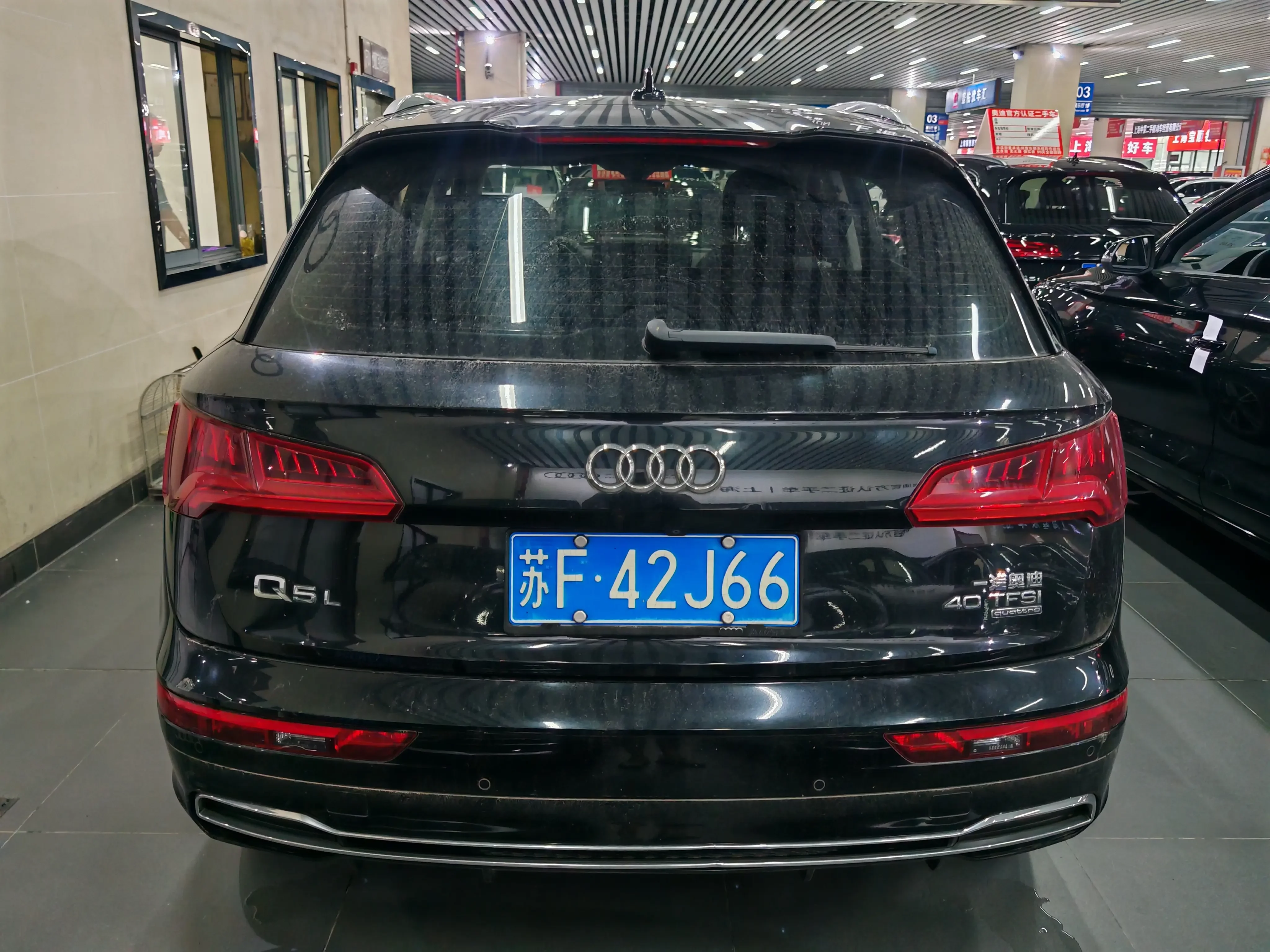 Audi Q5L