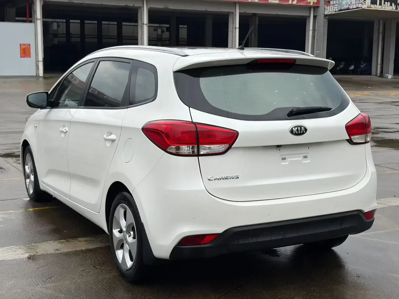 Kia Carens