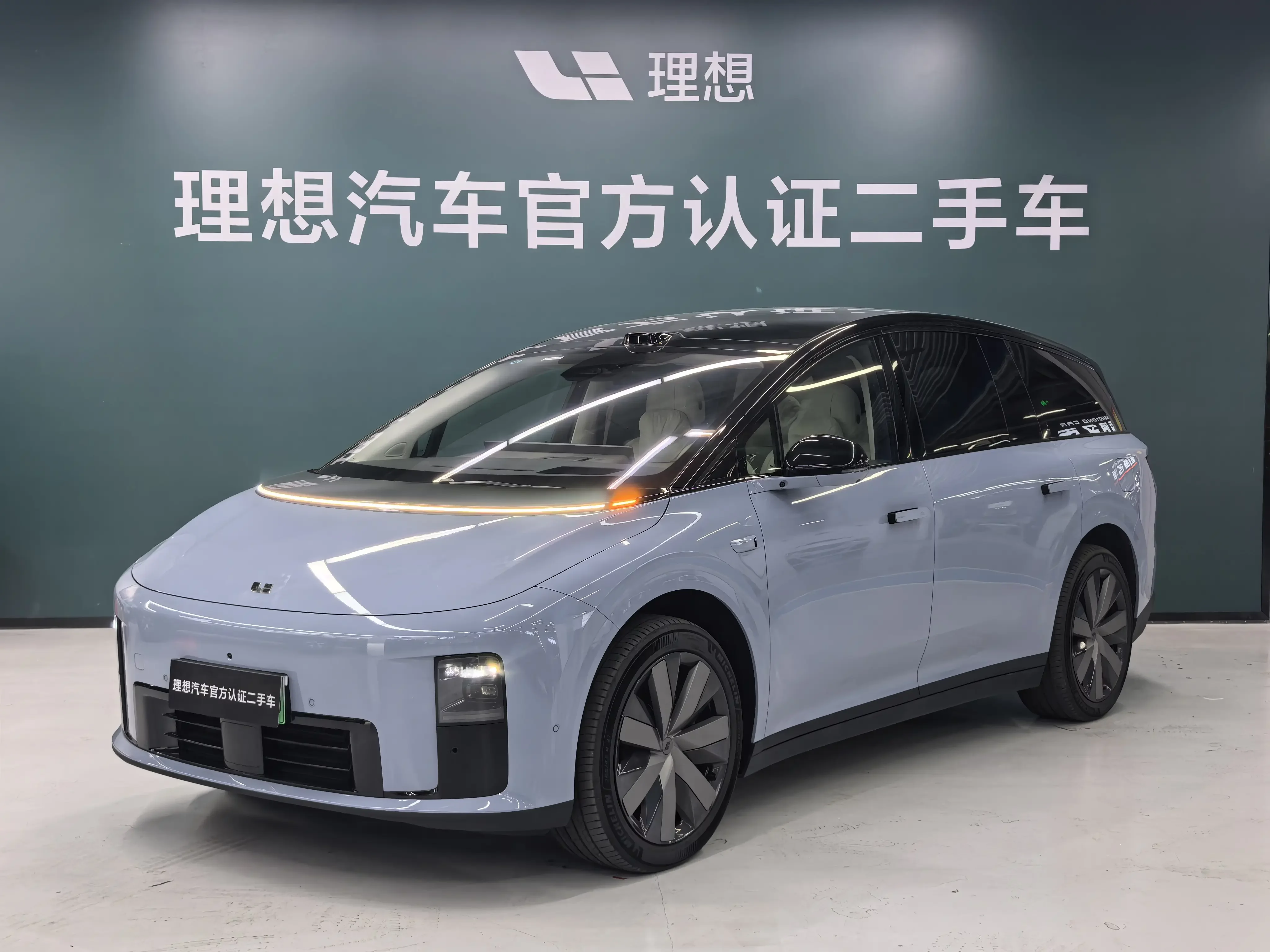 Li Ideal i8
