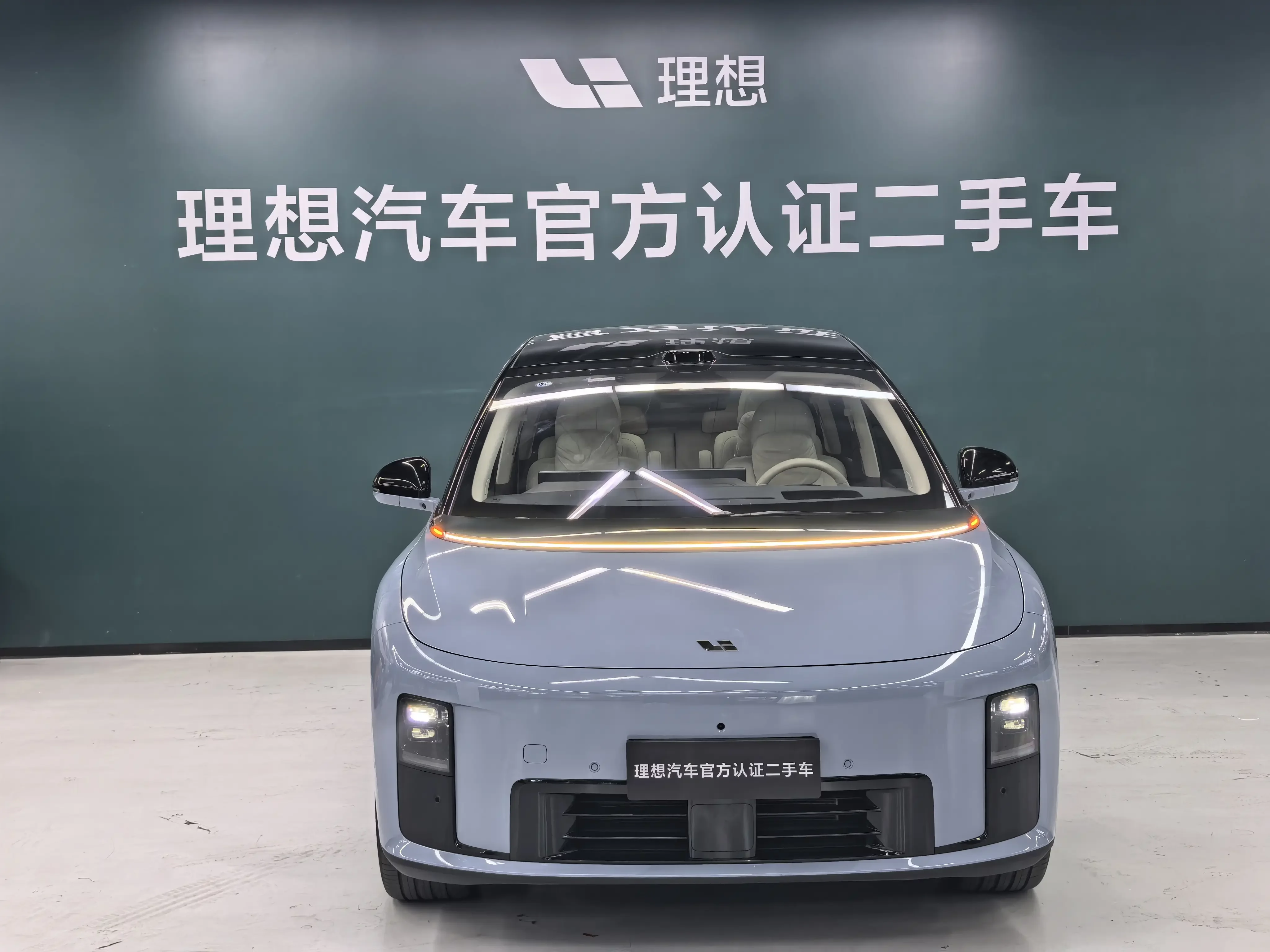 Li Ideal i8