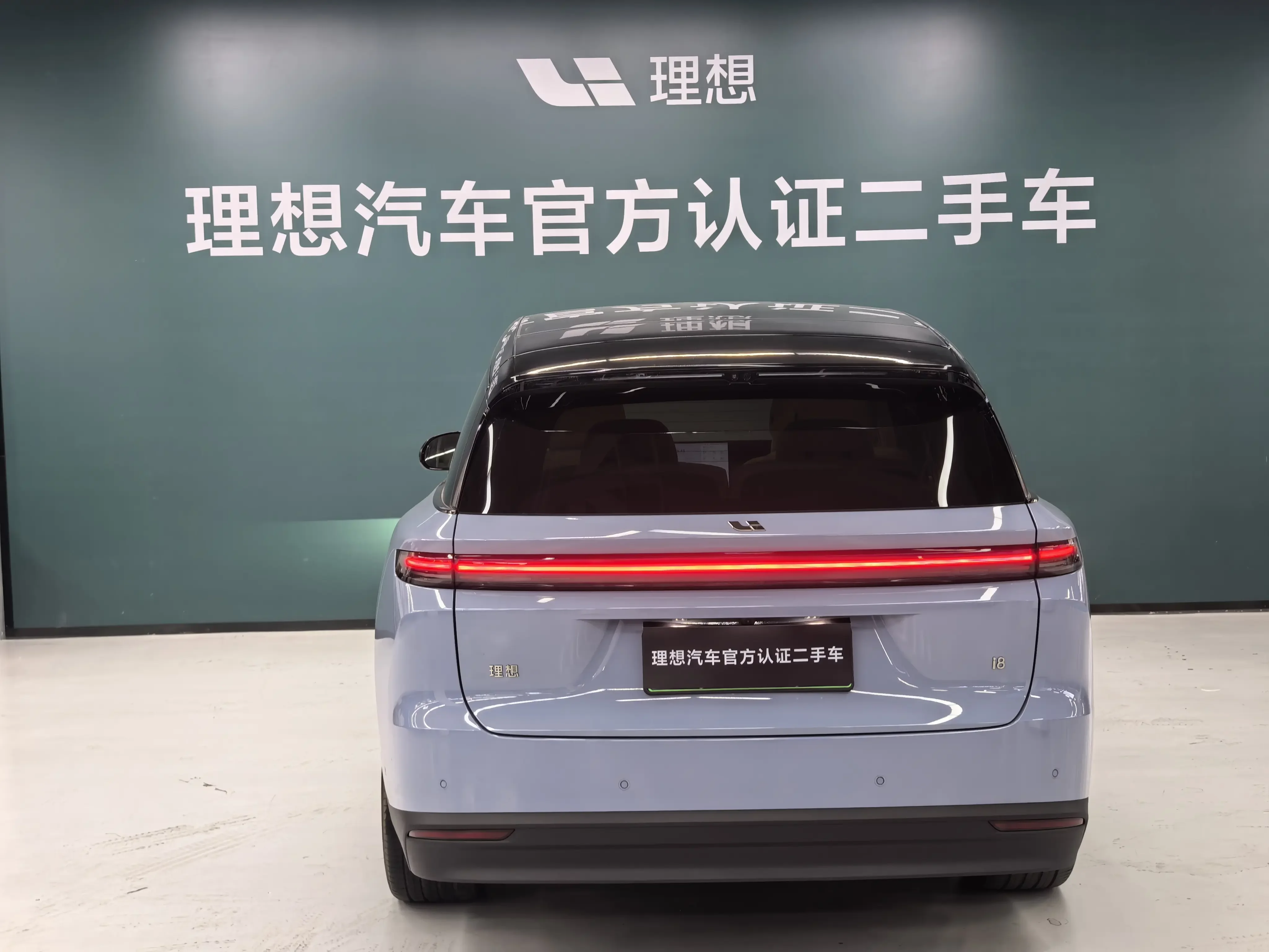 Li Ideal i8