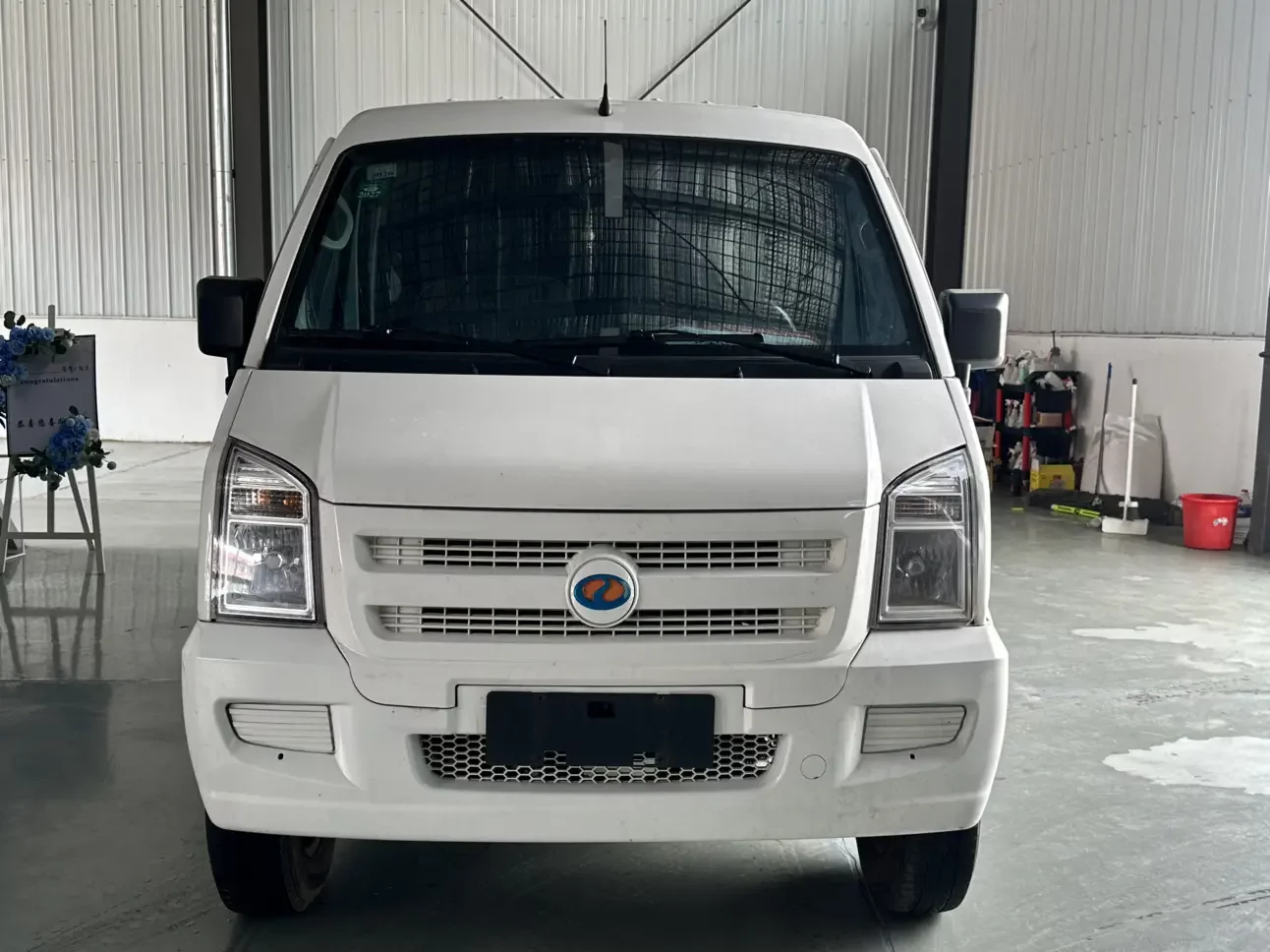 Ruichi EC35