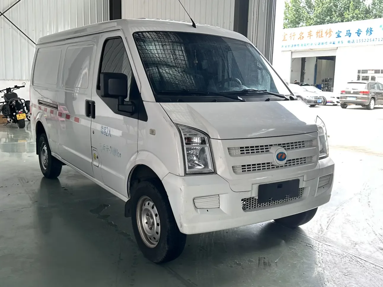 Ruichi EC35