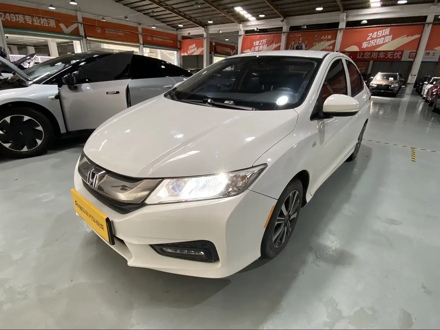 Honda Feng Fan