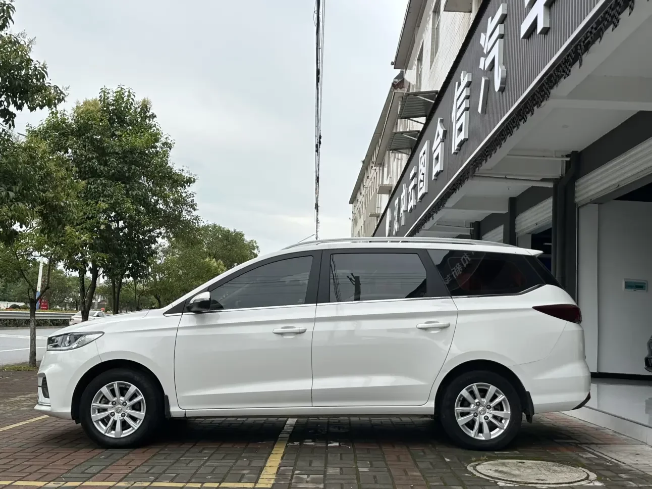 Baojun 360