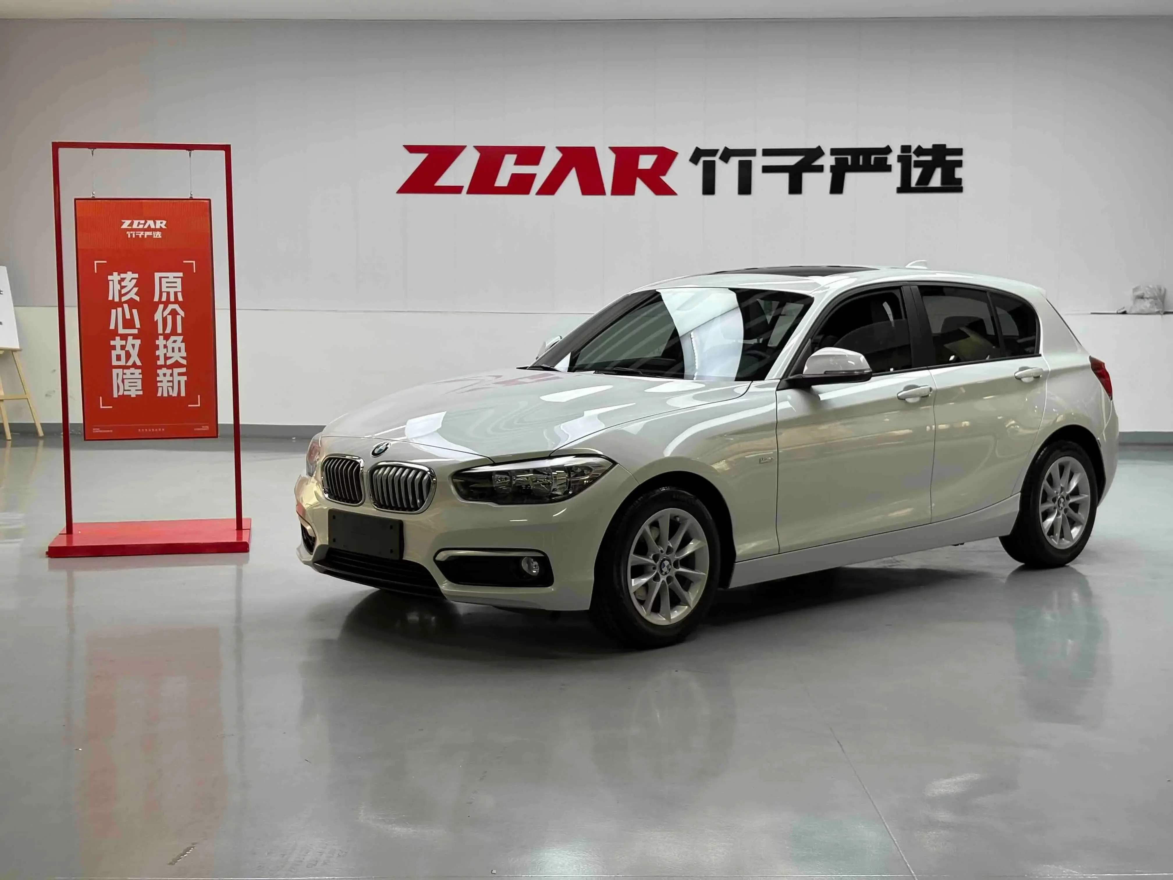 BMW 1 Series  из Китая