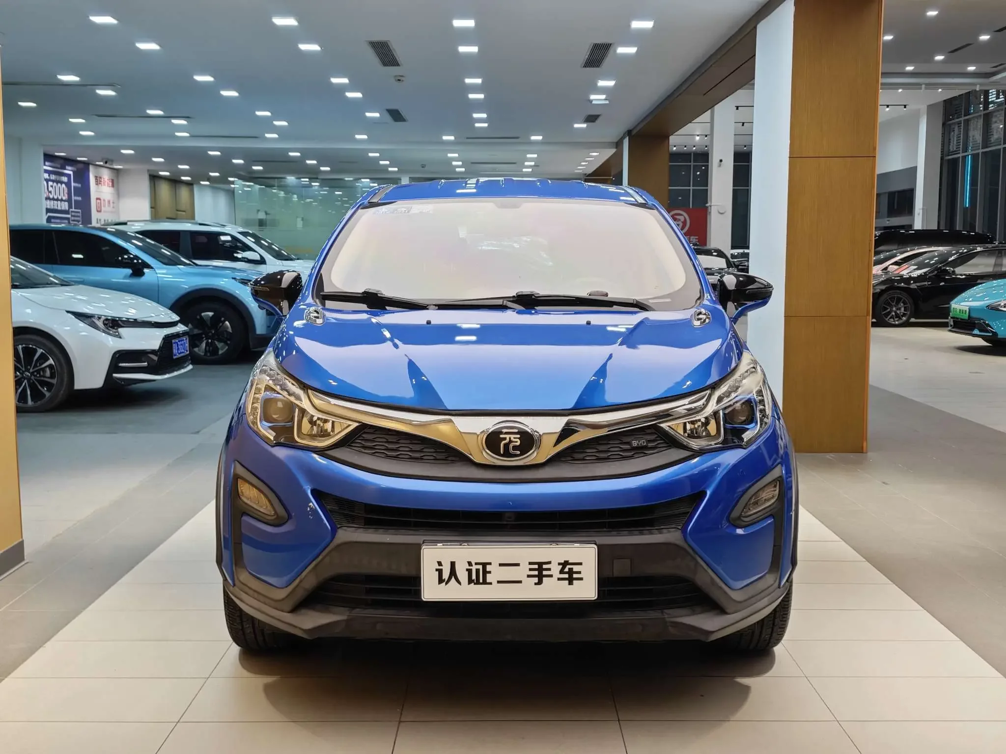 BYD Yuan