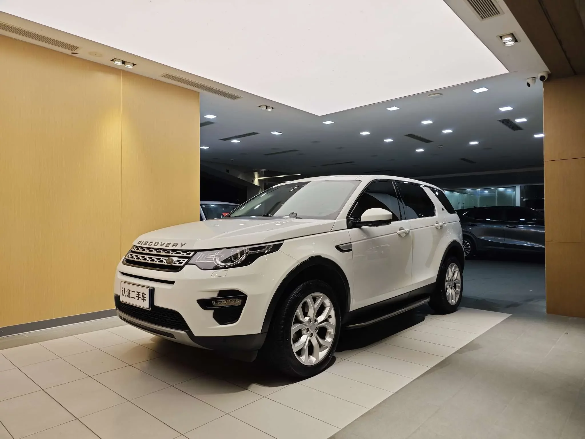 Land Rover Discover the magic