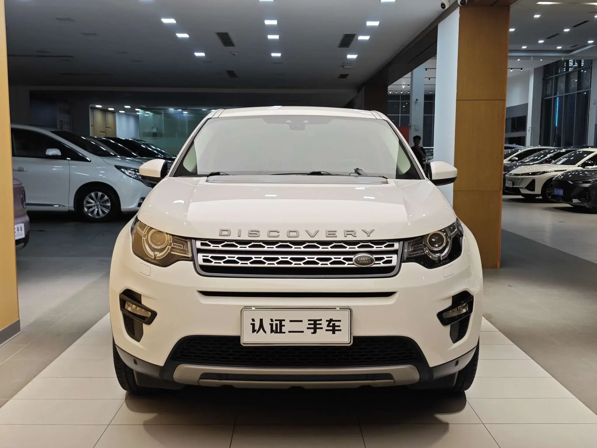 Land Rover Discover the magic