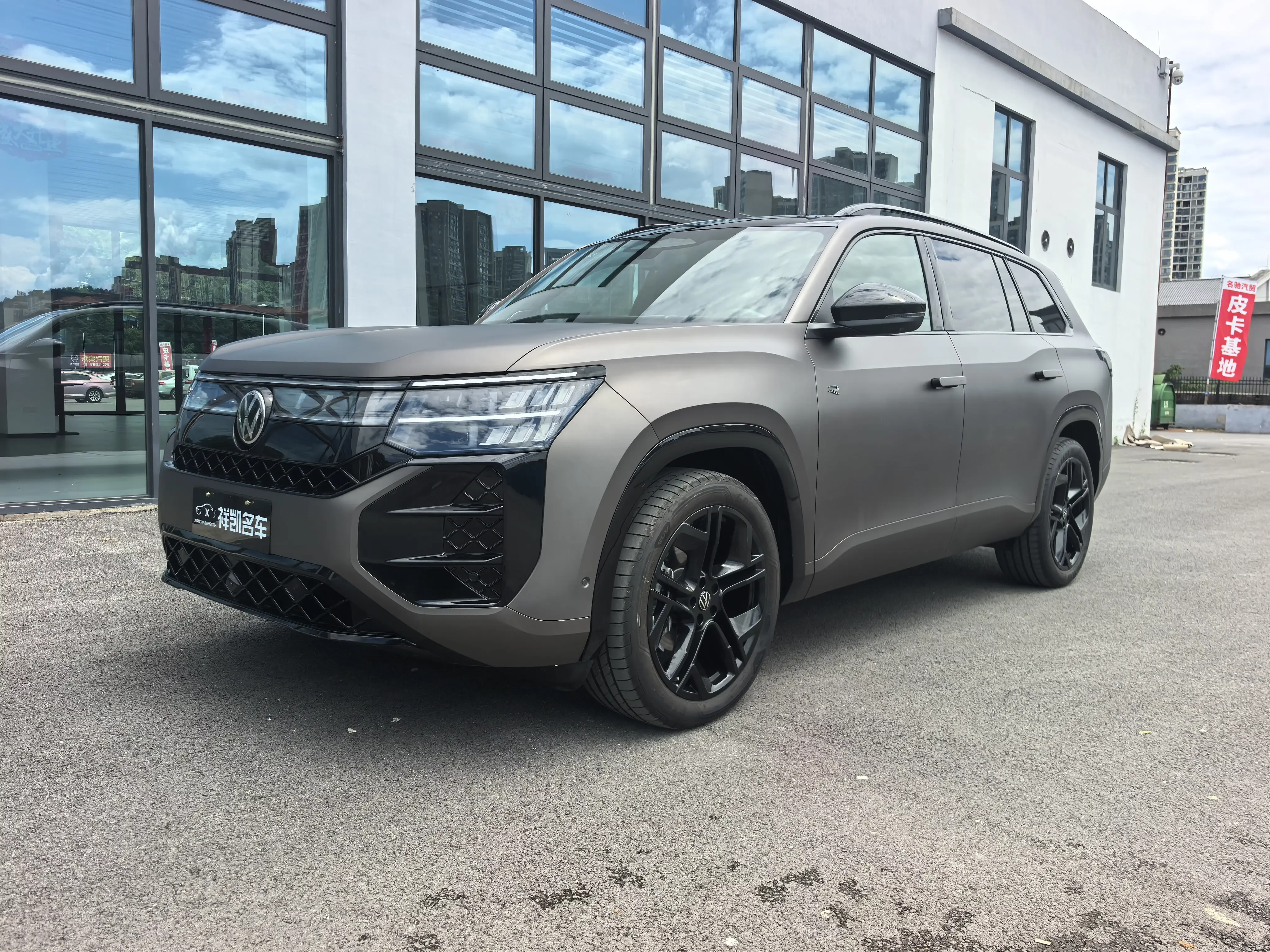 Volkswagen Teramont