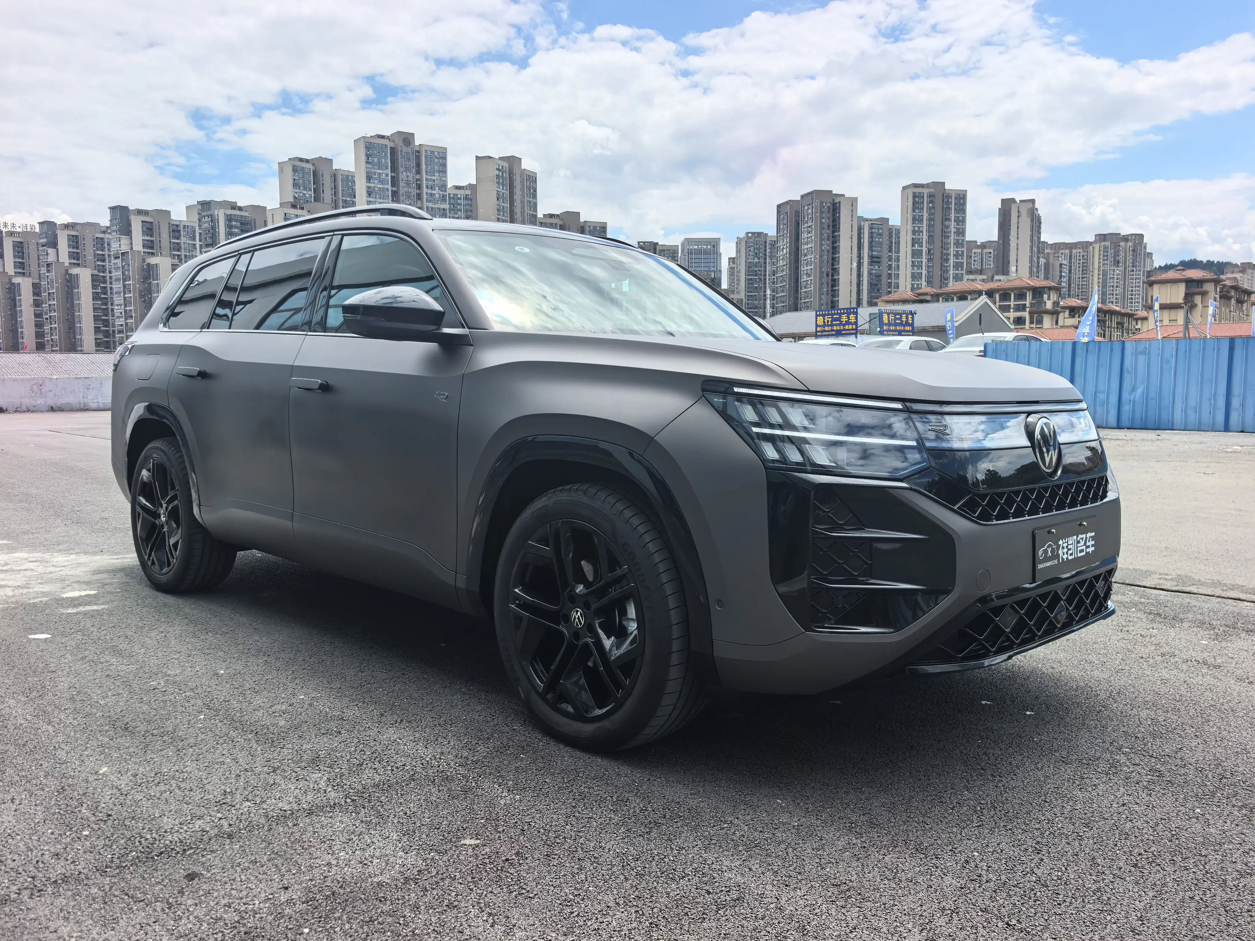 Volkswagen Teramont