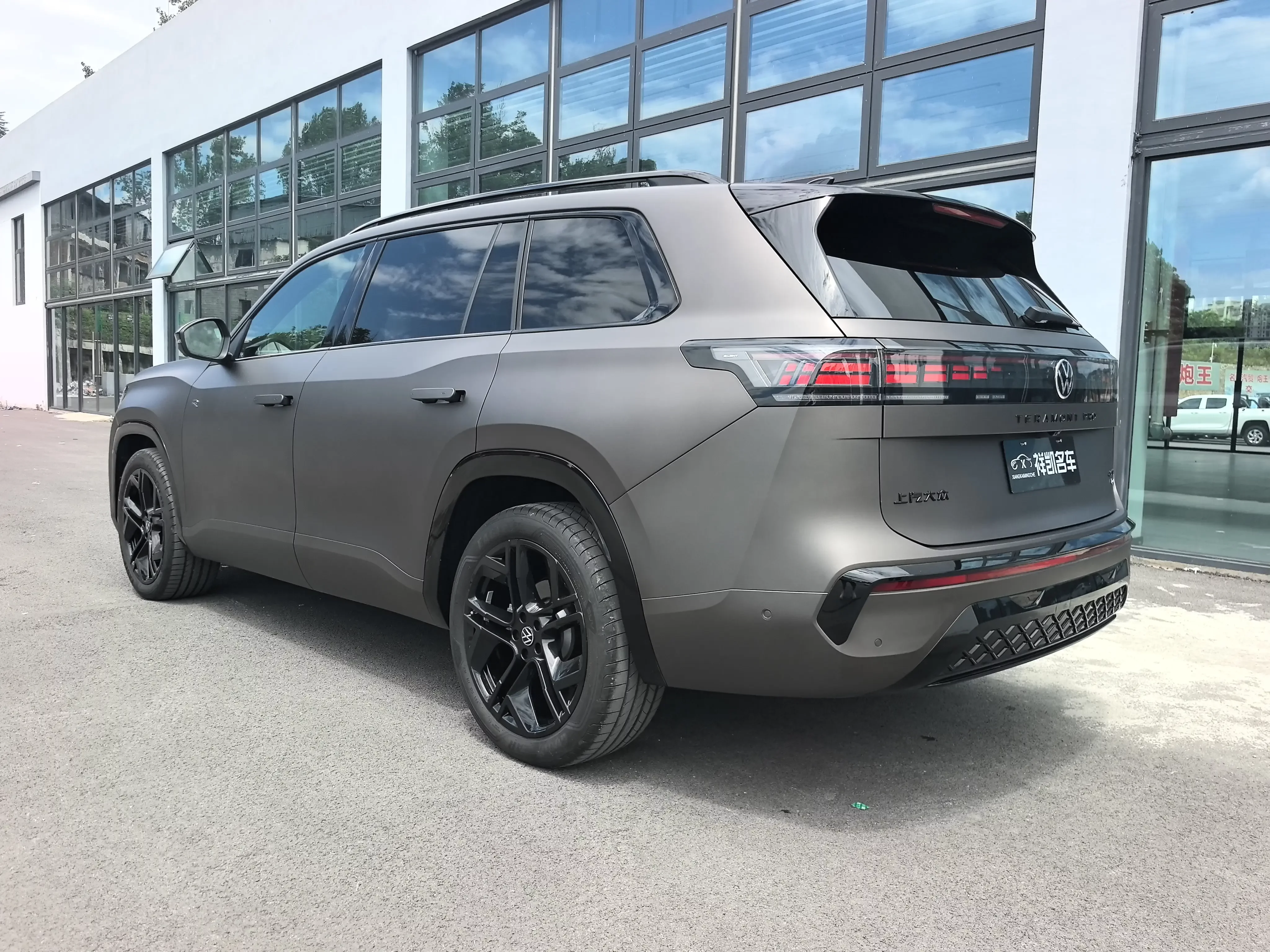 Volkswagen Teramont
