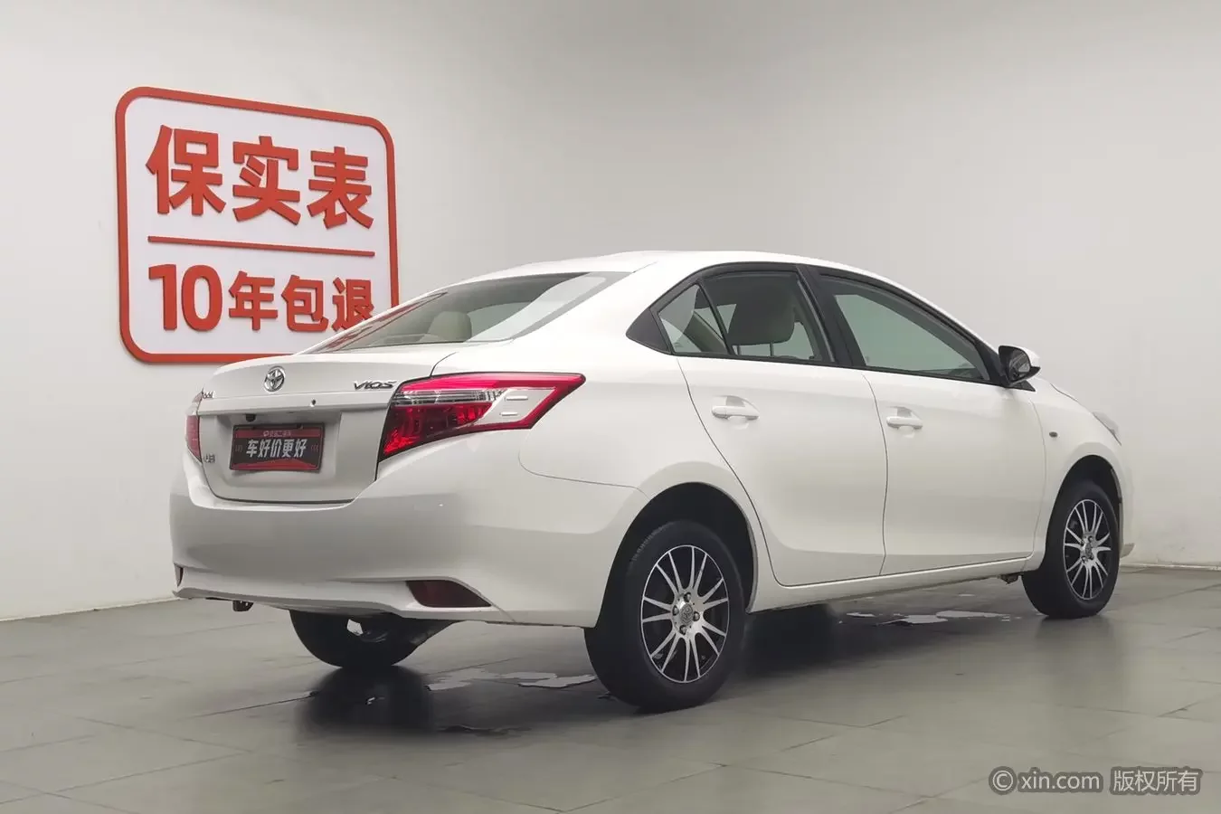 Toyota Vios