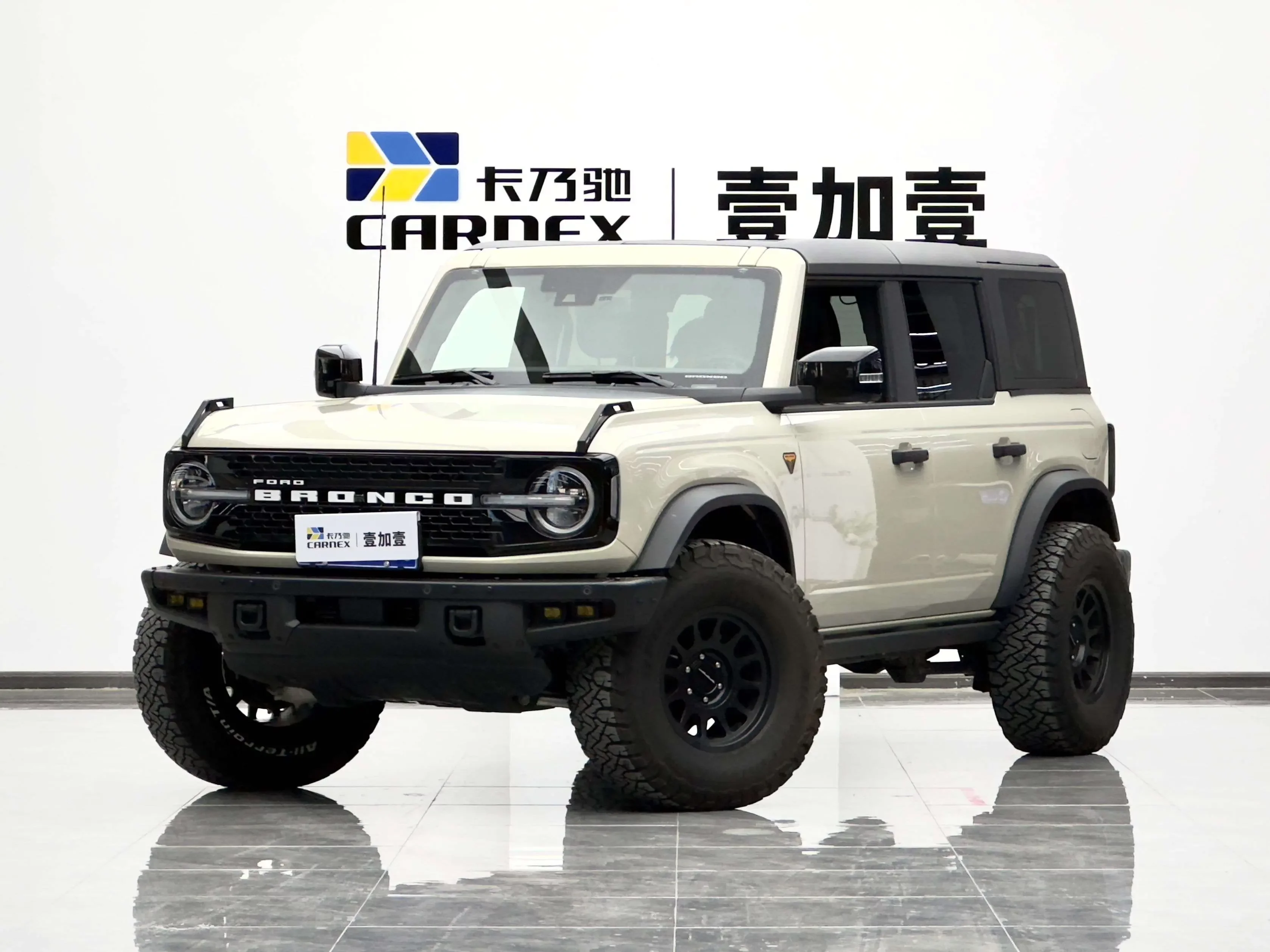 Ford rama