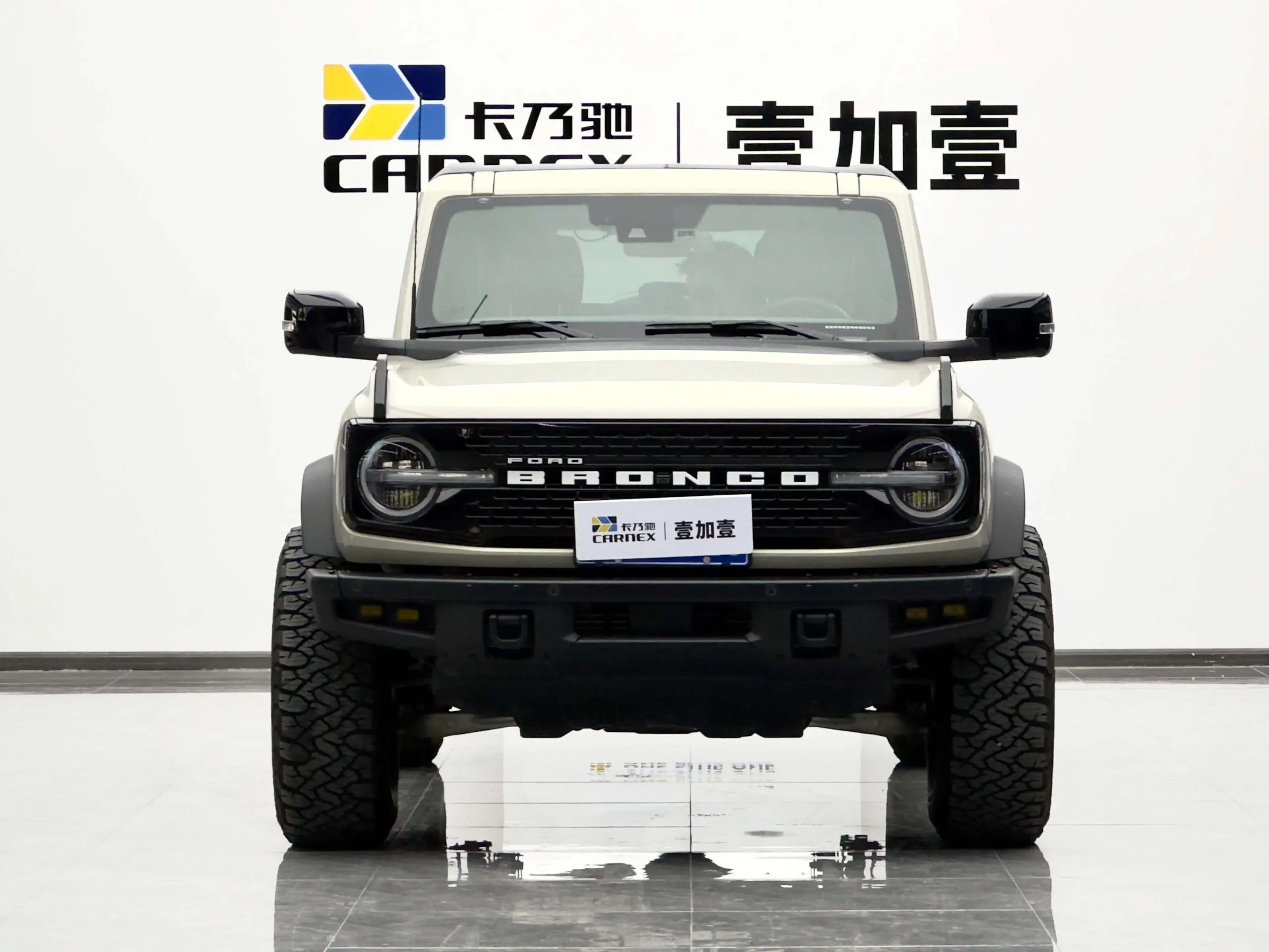 Ford rama