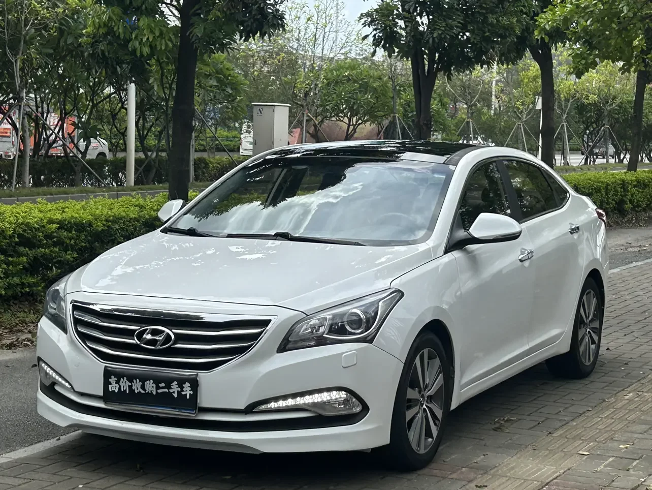 Hyundai famous pictures