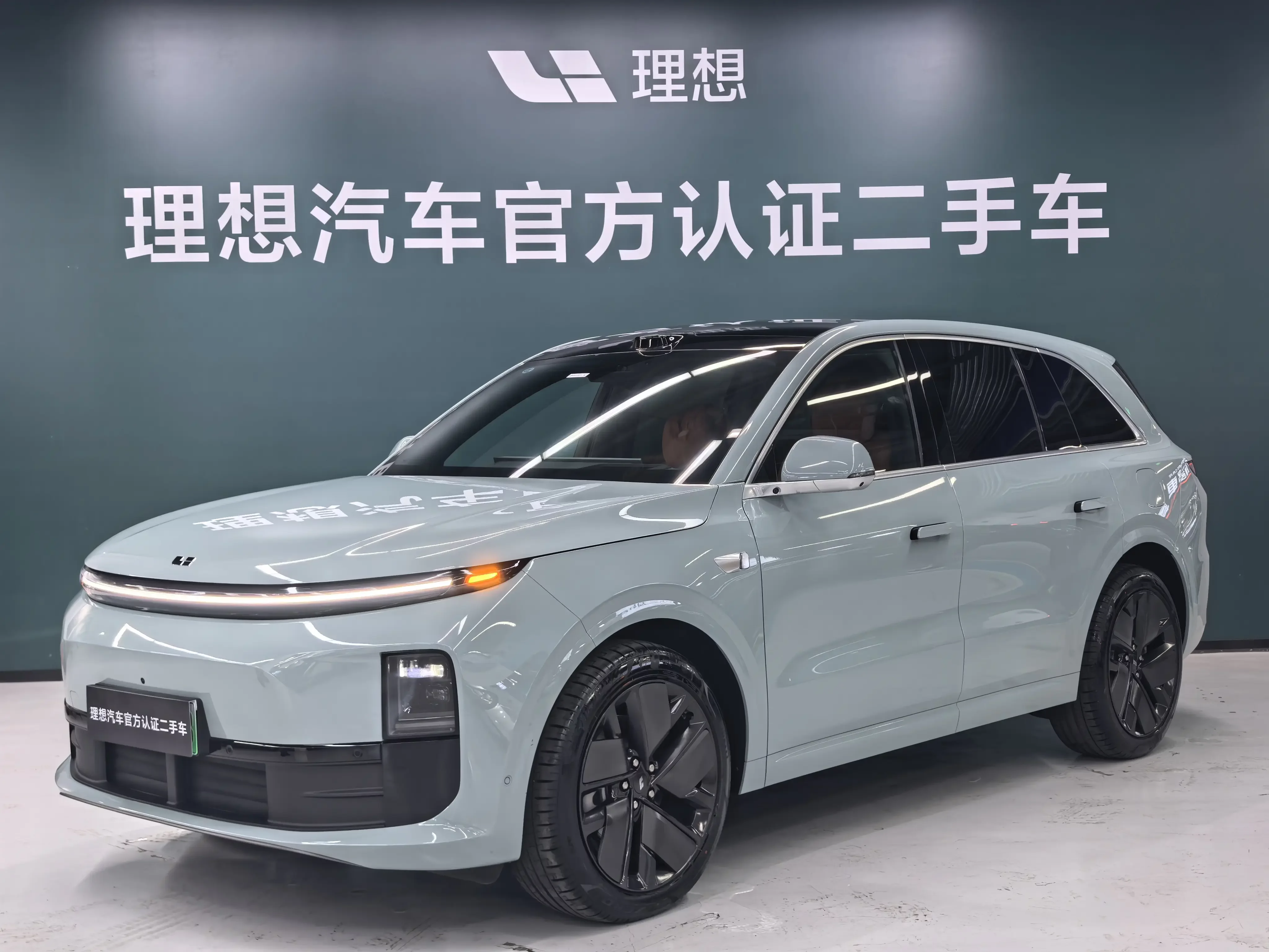 Lixiang L6