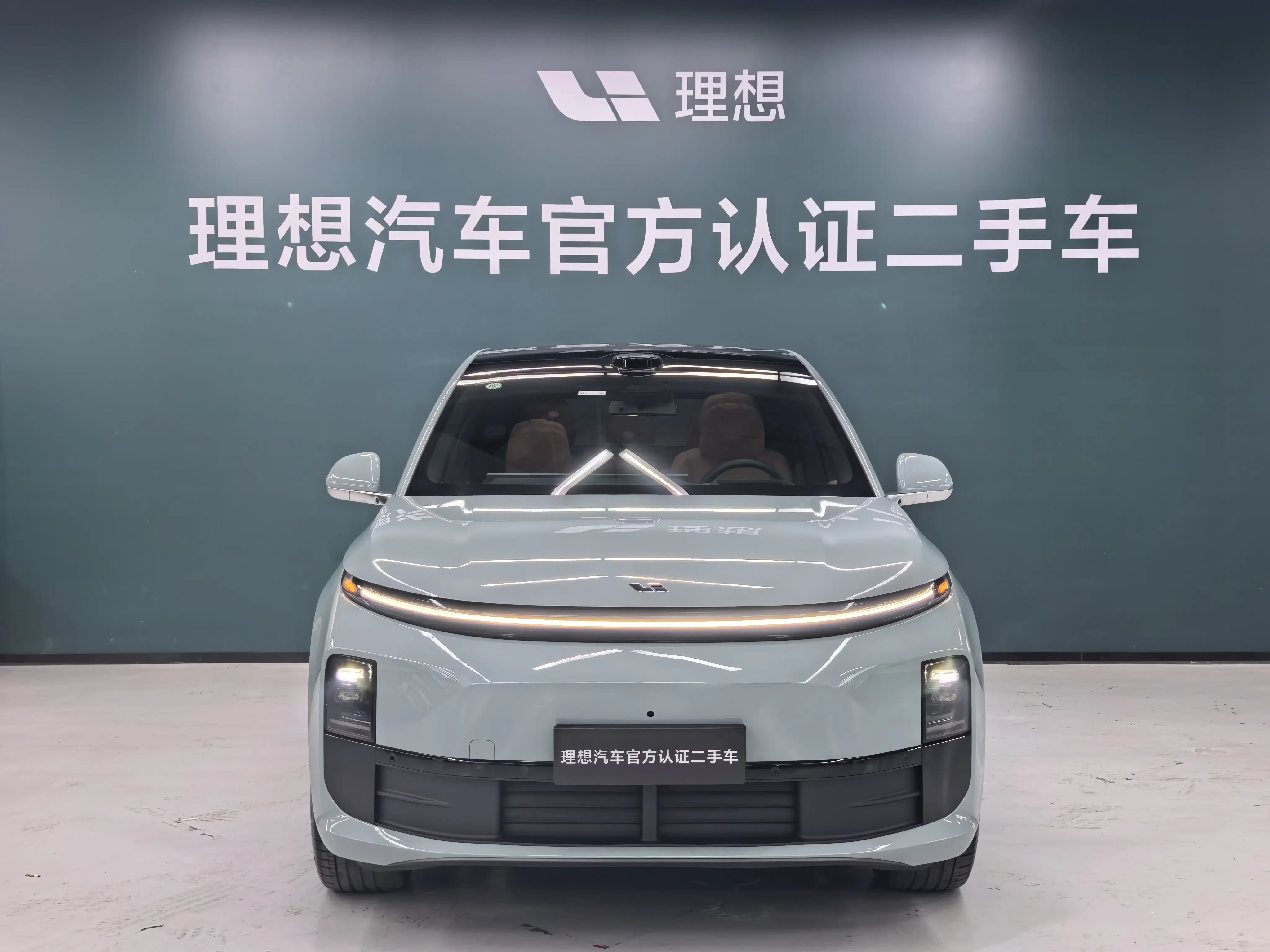 Lixiang L6