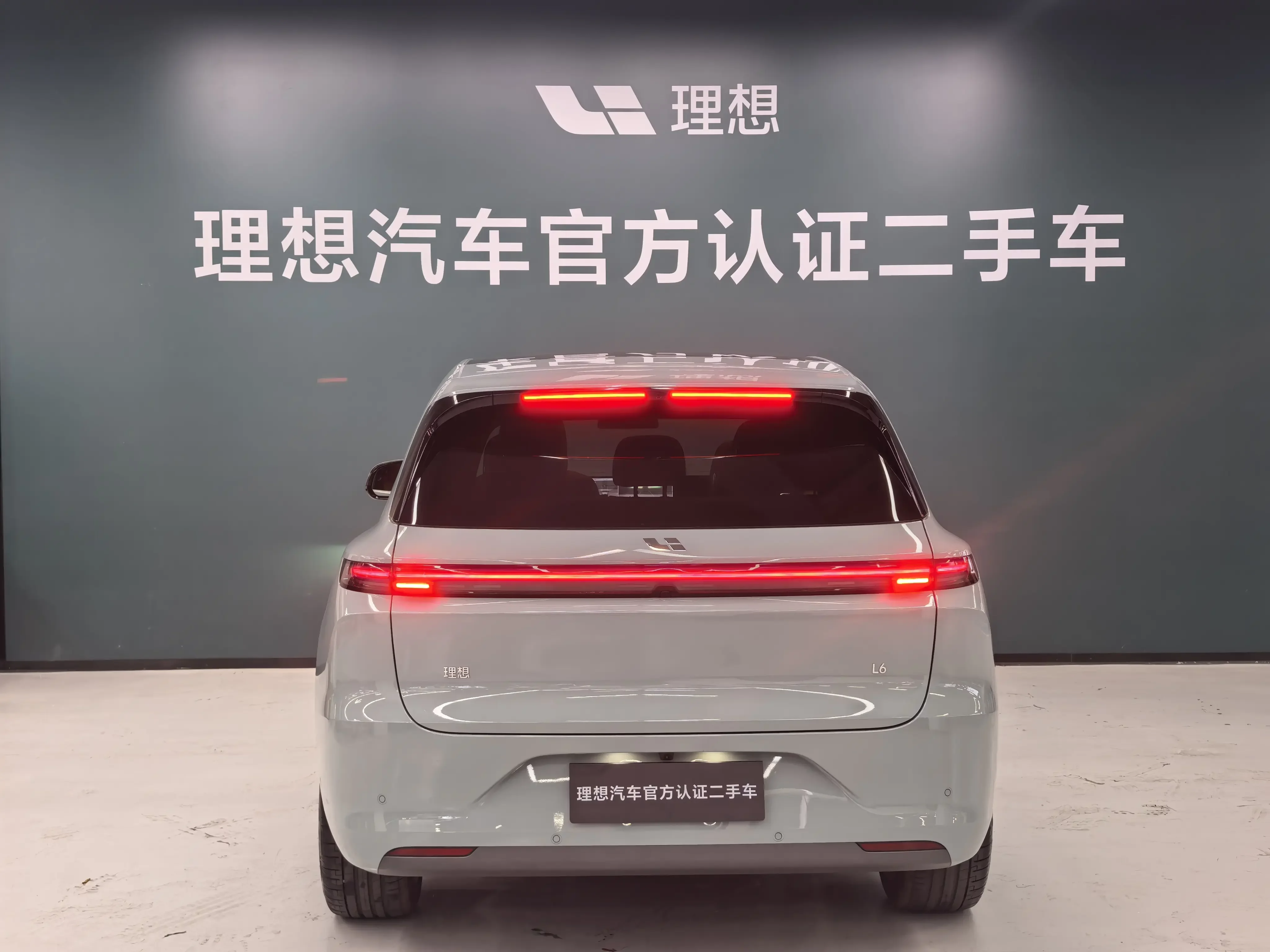 Lixiang L6