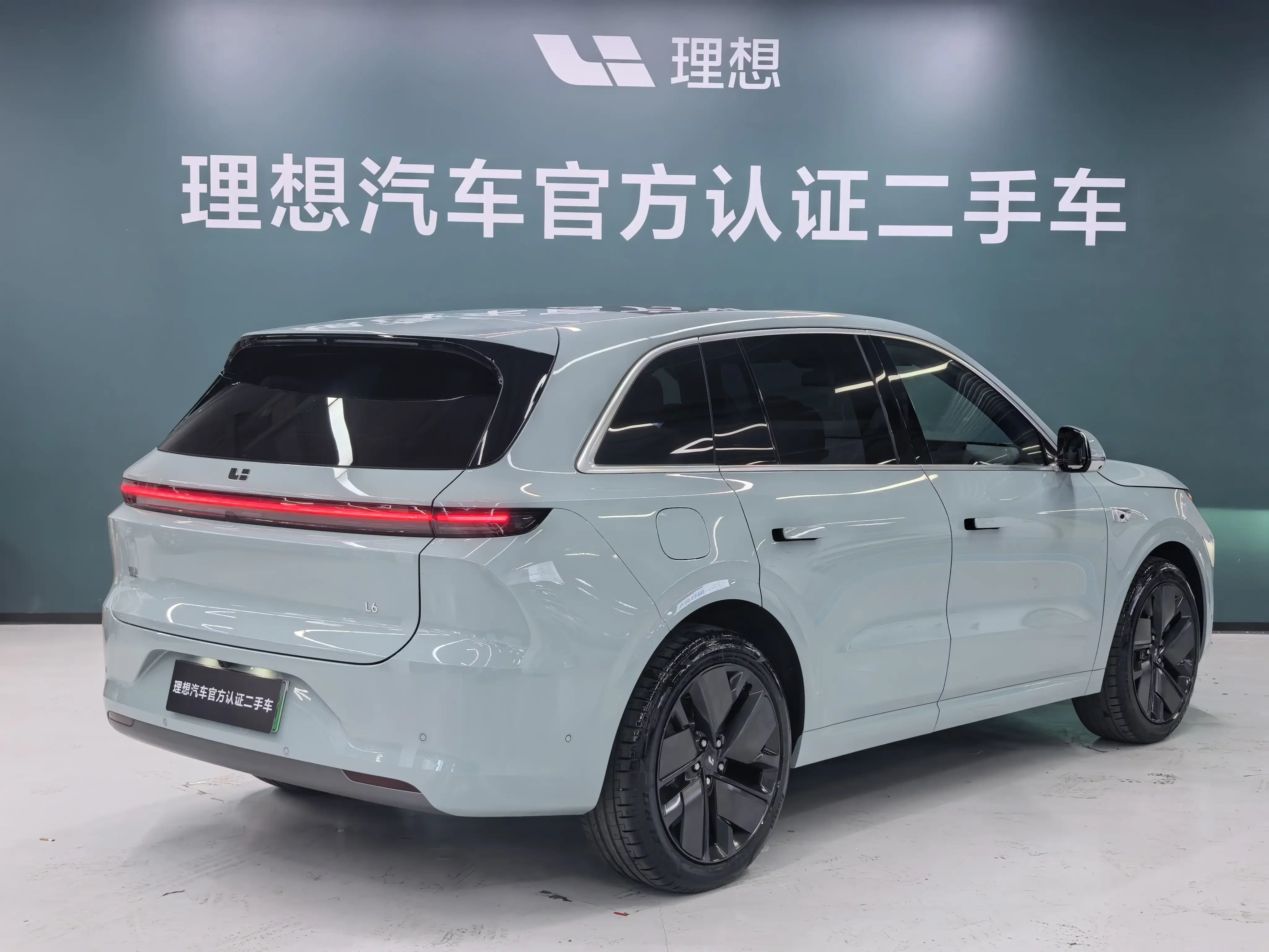 Lixiang L6