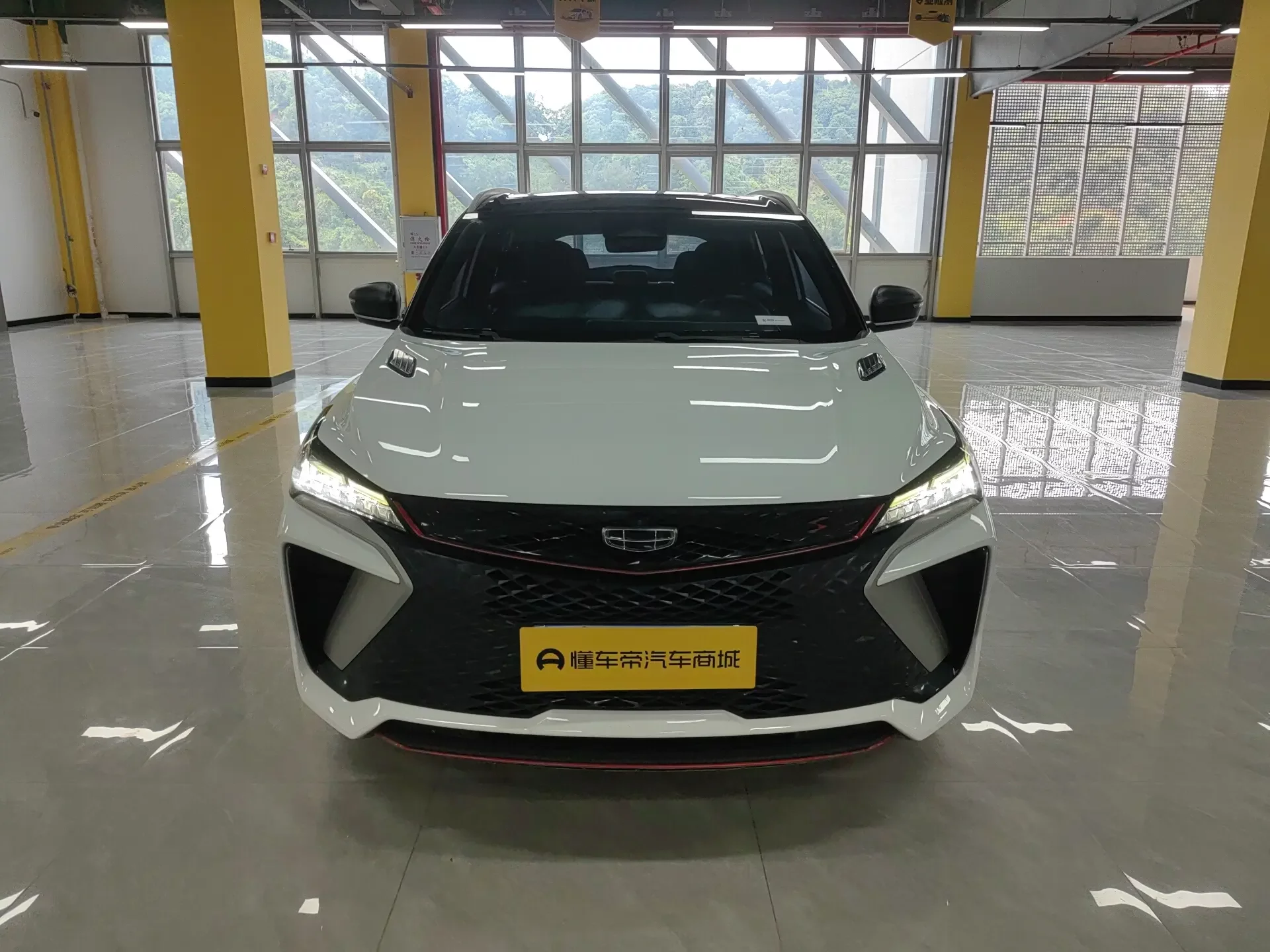 Geely Coolray SX11